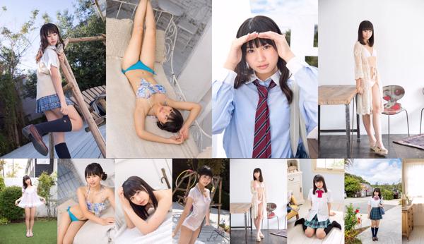 Kurumi Miyamaru Łącznie 37 albumów ze zdjęciami