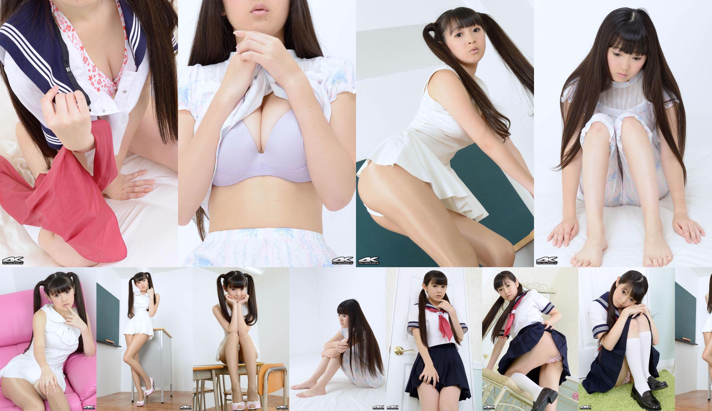 [4K-STAR] NO.00235 Momahara Rika School Girl JK uniform No.11f1ae Page 1