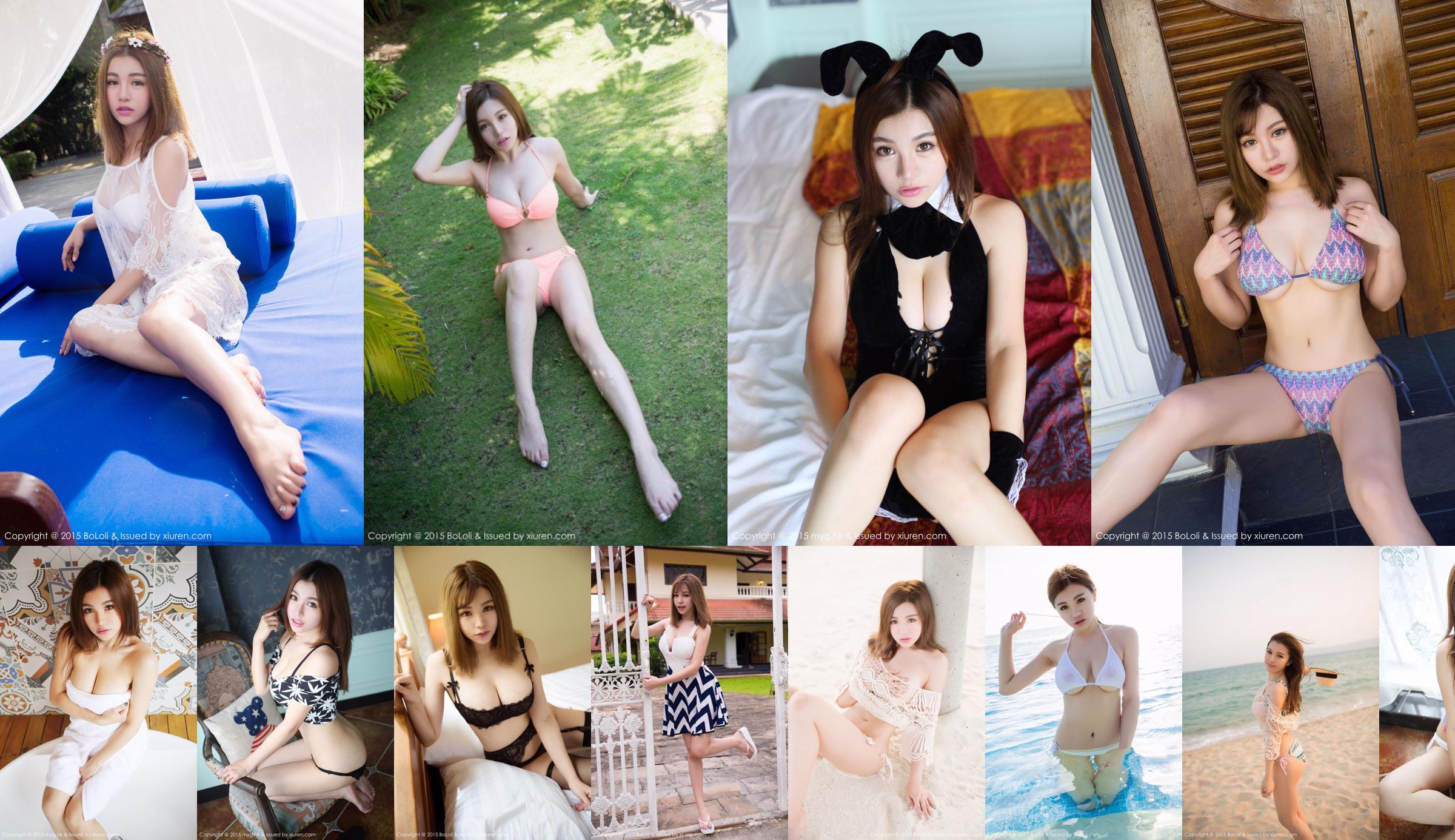 Liu Yaxi "Sanya Travel Shooting" Spitze + Bikini-Serie [BoLoli Club] Vol.026 No.bd4622 Seite 16