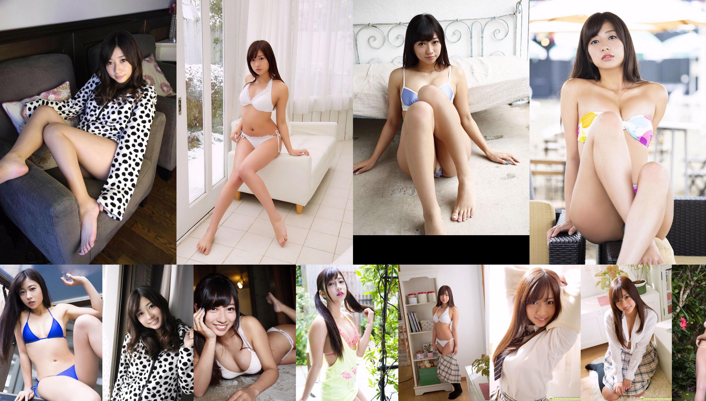 [Sabra.net] Strictly Girl Sayaka Ohnuki No.293128 Pagina 5