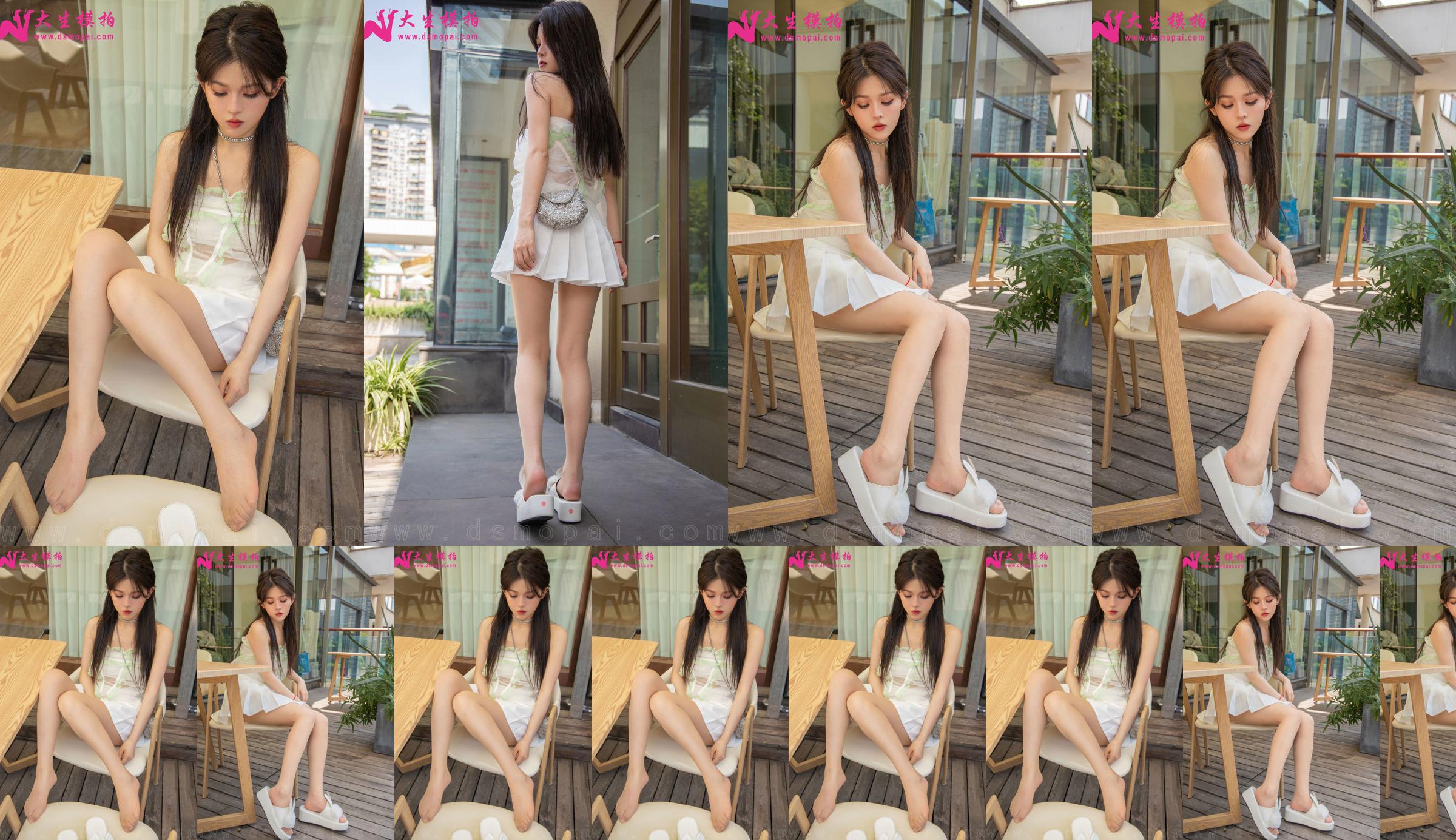 [Dasheng Model Shooting] No.226 Nian Nian Little White Skirt No.cc6ed5 Page 1