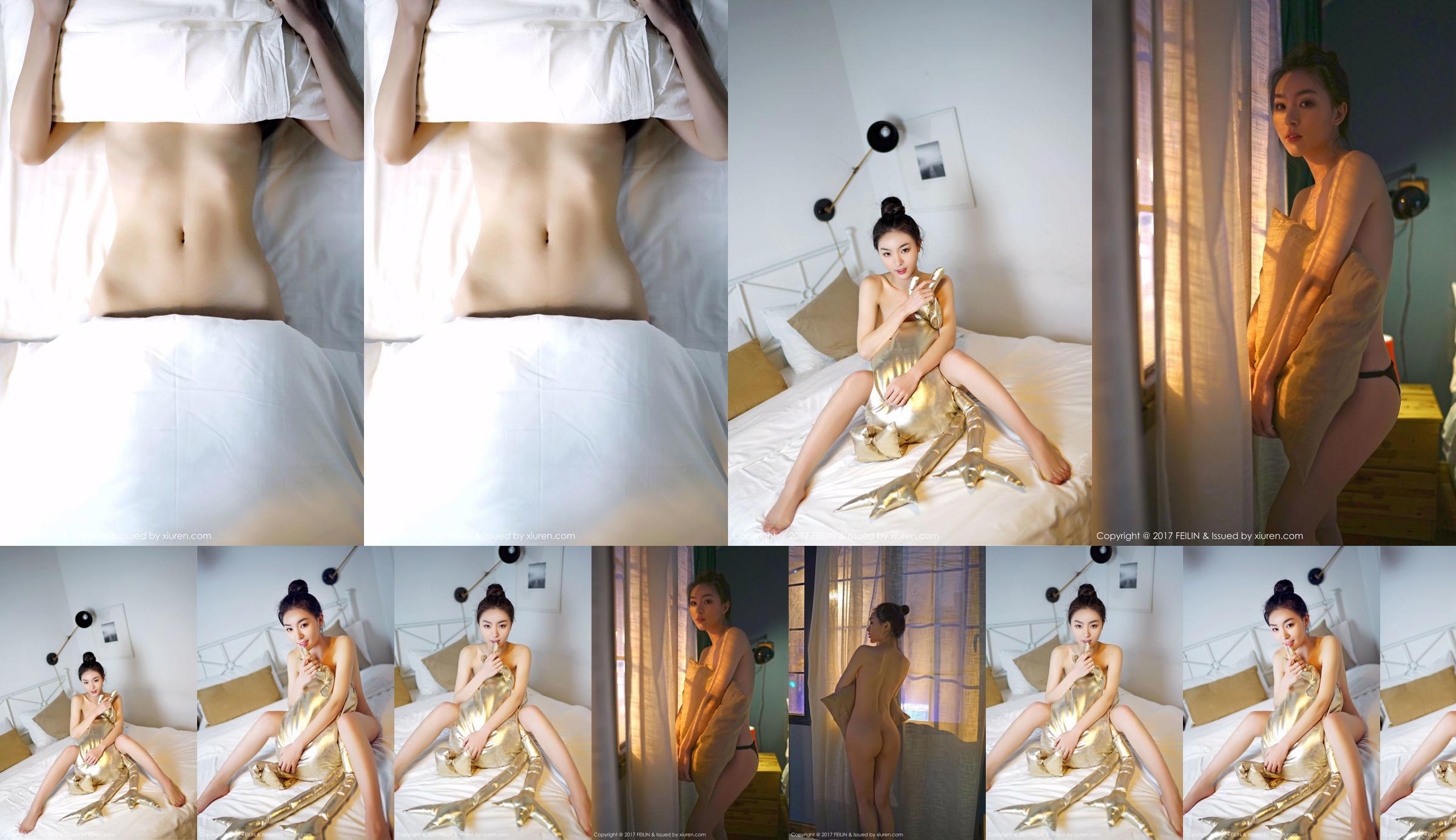 Zhang Junjia "Nude Body Series" [嗲 囡囡 FEILIN] VOL.078 No.3aaa93 Pagina 4