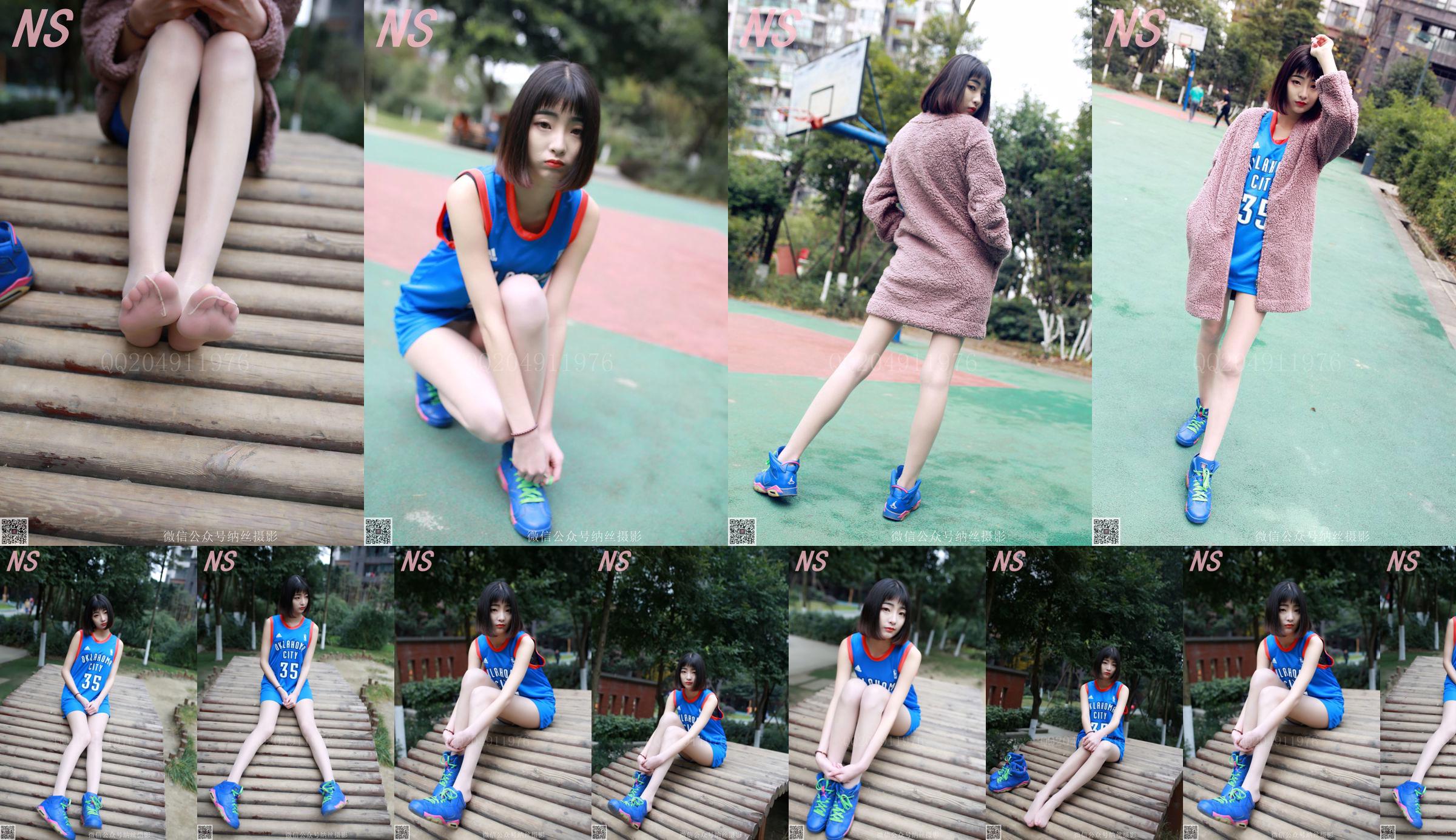 Chen Yujie "Gadis Bola Basket" [Nasi Photography] NO.107 No.630a0a Halaman 10