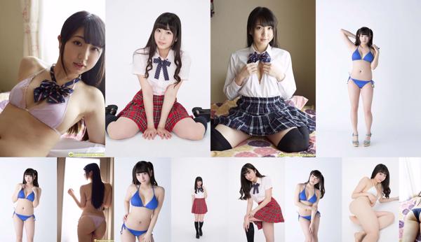 Kanae Shiina Total 3 Album Foto