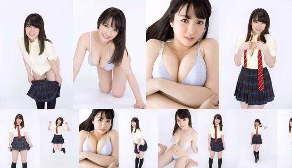 Shiori Konno Totaal 1 Fotoalbums