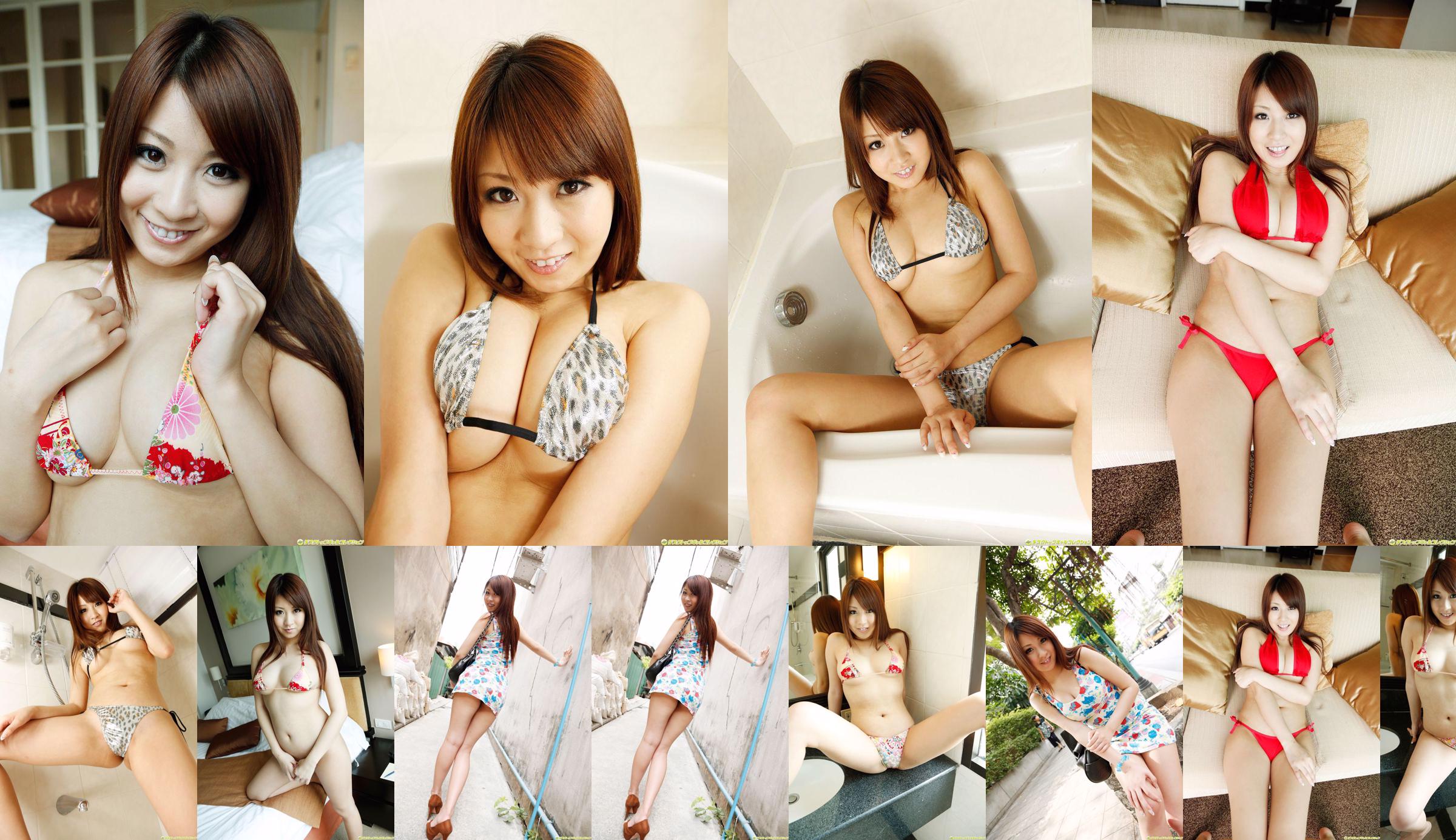 Hitomi Kitagawa << I want you to melt ... Pure white beauty big tits >> [DGC] NO.1074 No.d732ca Page 1