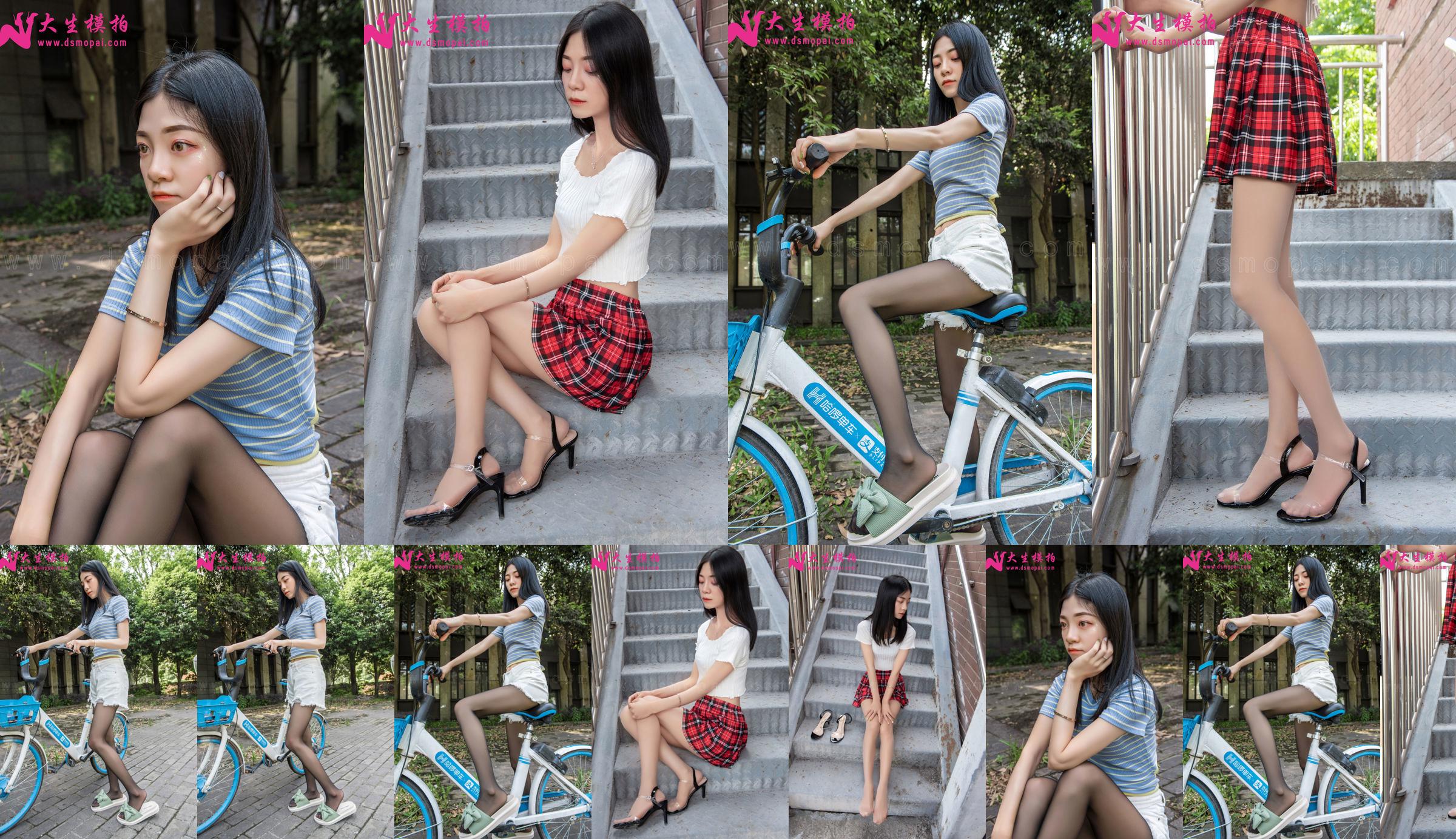 [ถ่ายแบบ Dasheng] NO.190 Huihui จักรยานไหมดำ No.6bed81 หน้า 4