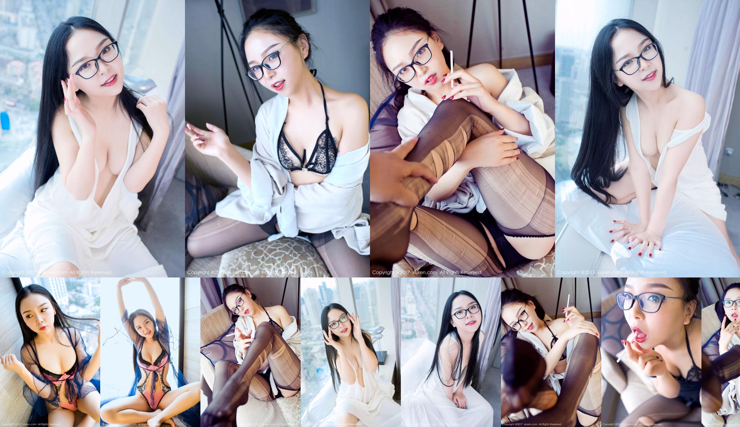 Model Gigi Kebijaksanaan @ 花花 李 "Gaun V Dalam + Air Mati" [秀 人 网 XIUREN] No. 772 No.b7cc32 Halaman 3