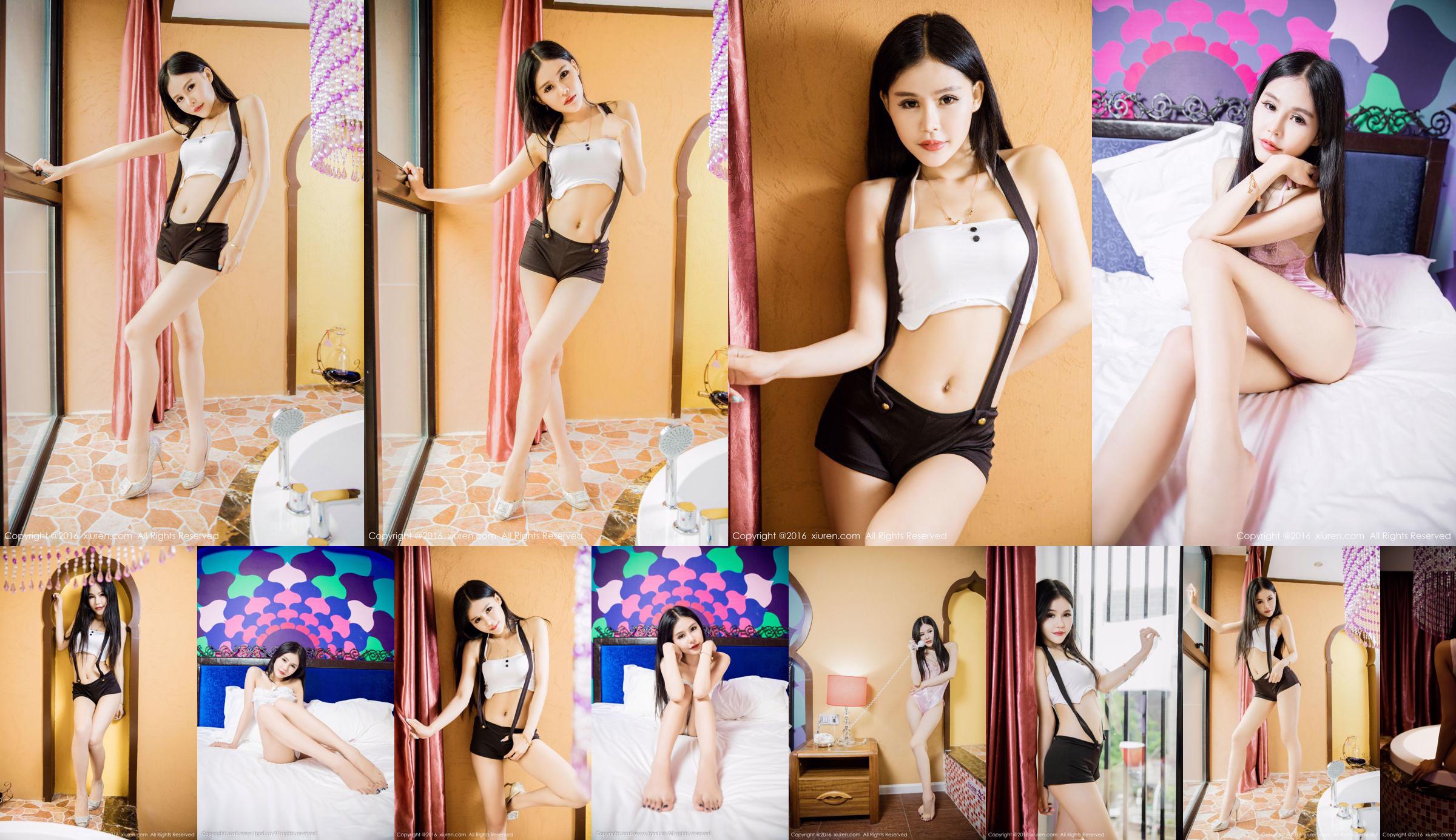 Model Zhang Jingchen "Sister from Beijing" [秀人网XiuRen] No.543 No.4fbcff Page 1