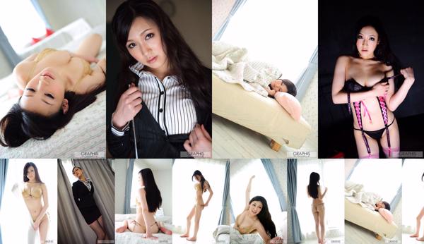 Haruka Sasaki Totale 1 album fotografici