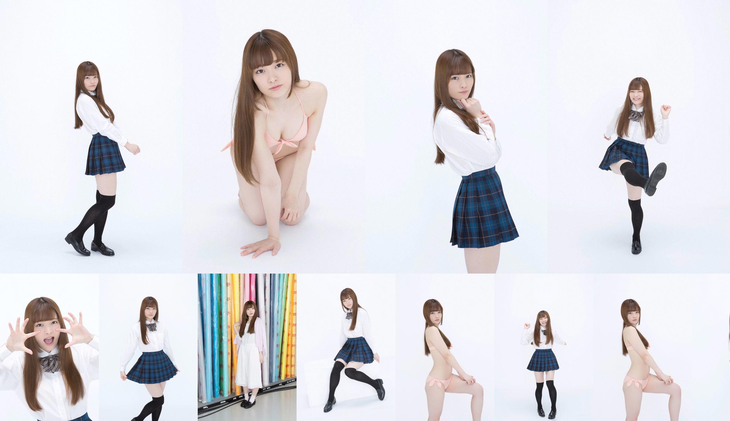 Misaki Izumi 《Beautiful + Big Tits Idol Enrollment! No.4e5c86 Pagina 3