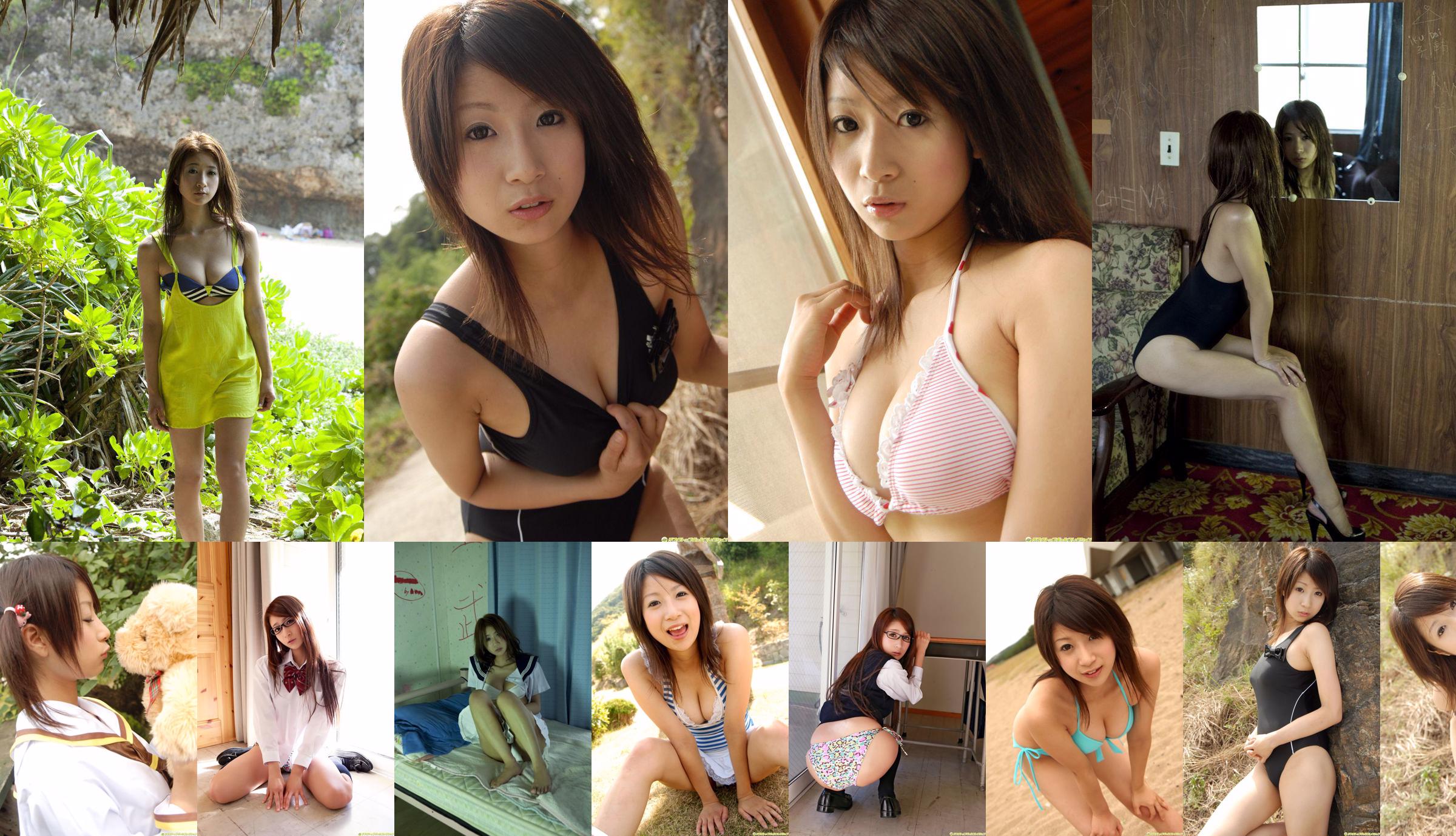 Nanako Kodama << G-Katsu fasciné par l'ennuyeux Lori Face >> [DGC] NO.1096 No.562395 Page 1