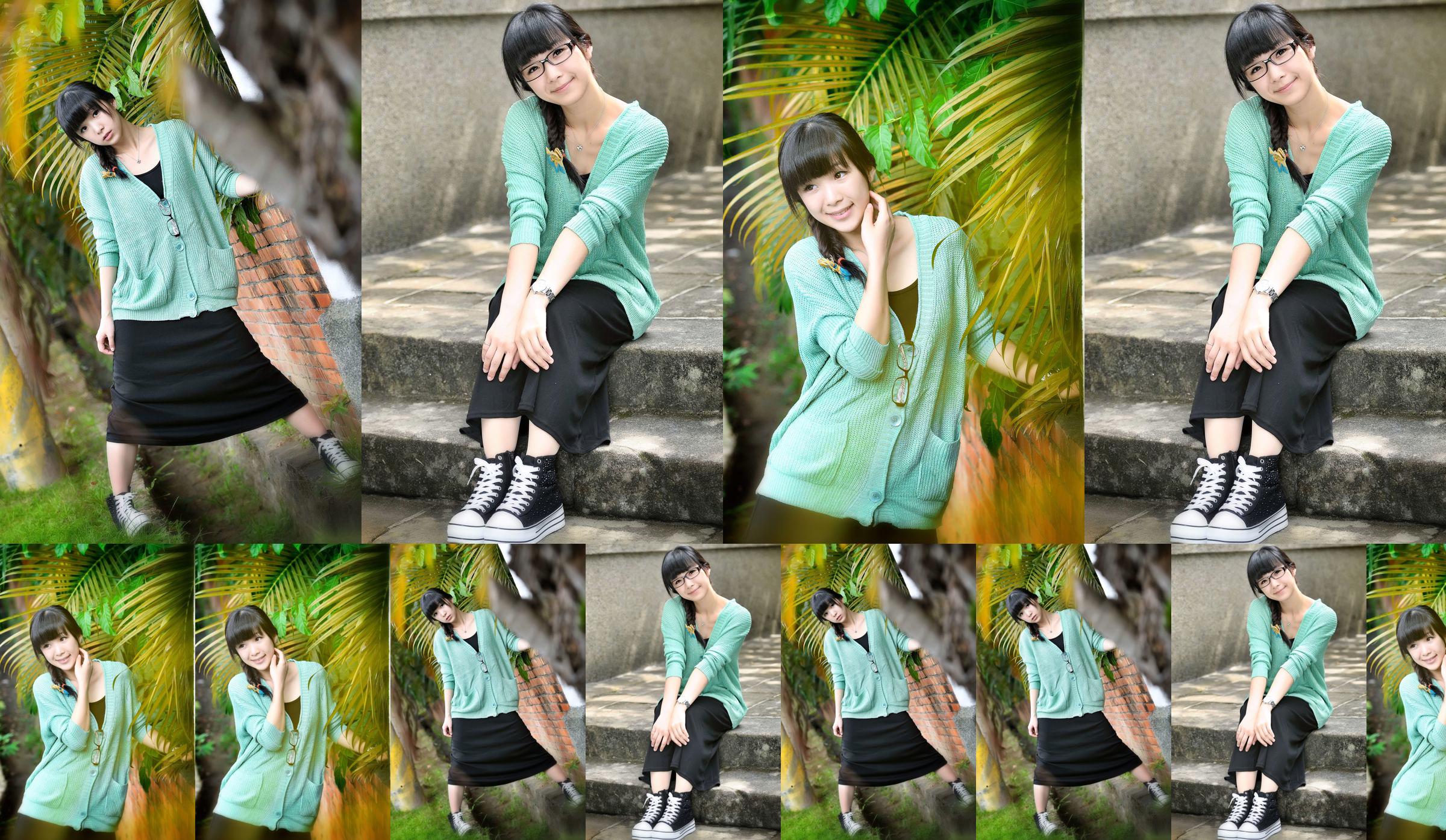 Álbum de fotos de "Small Fresh Outing" de Taiwan Ching Chun Zheng Mei Cha Cha No.ae6aa1 Página 3