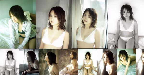 Yamaguchi Rieura Totale 1 album fotografici