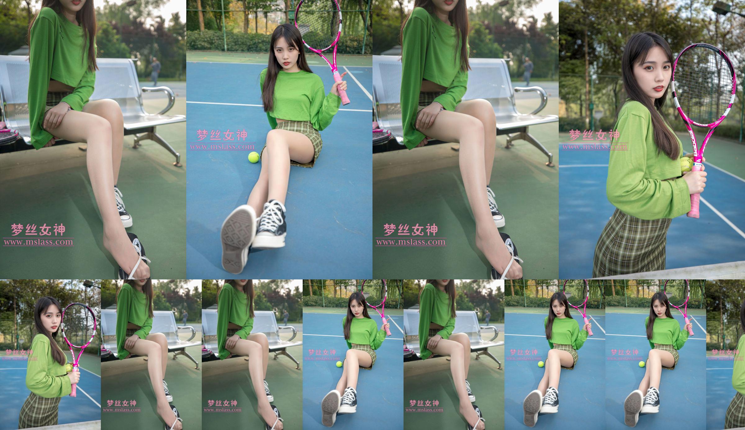 [Diosa de los sueños MSLASS] Chica del tenis Xiang Xuan No.1b63df Página 3