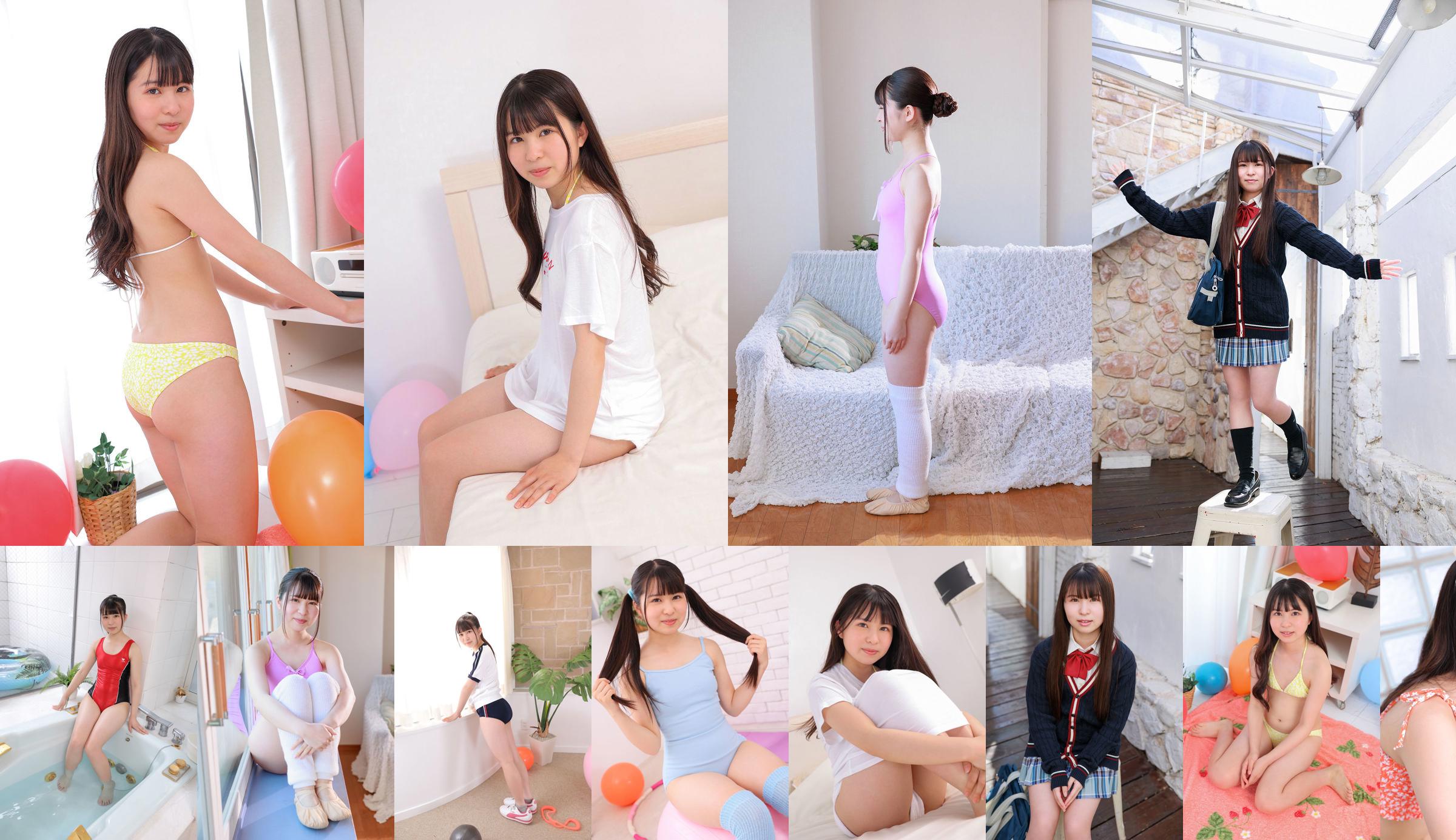 [Minisuka.tv] The Coconuts 心乃うみ - Regular Gallery No.f43a4d Page 5