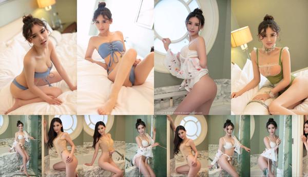 Modelo Han Yujia Total de 3 álbuns de fotos