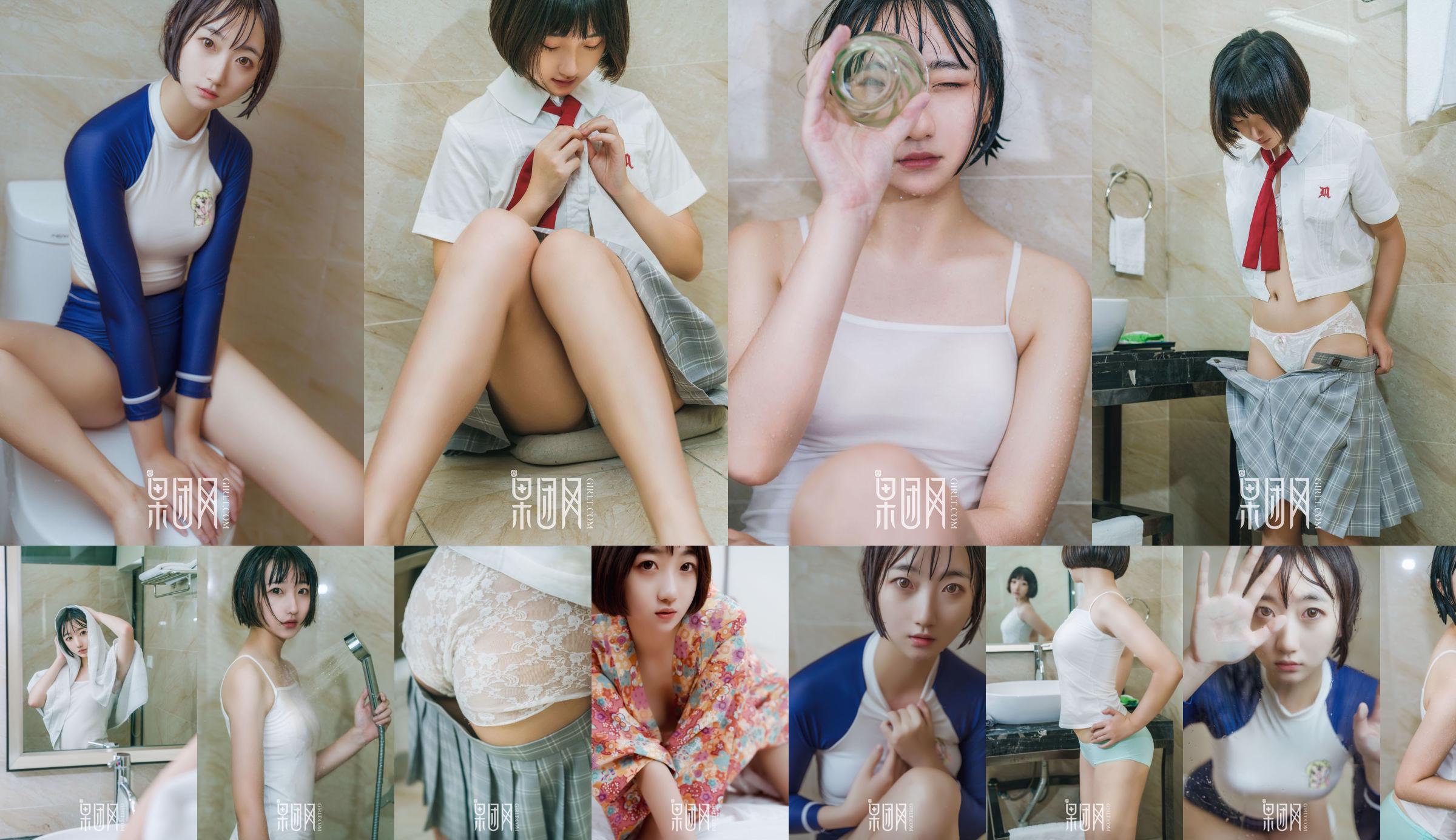 Soft and cute girl Inada Qianhua "Pure Girl" [Guo Group Girl] No.132 No.a9c02f Page 1