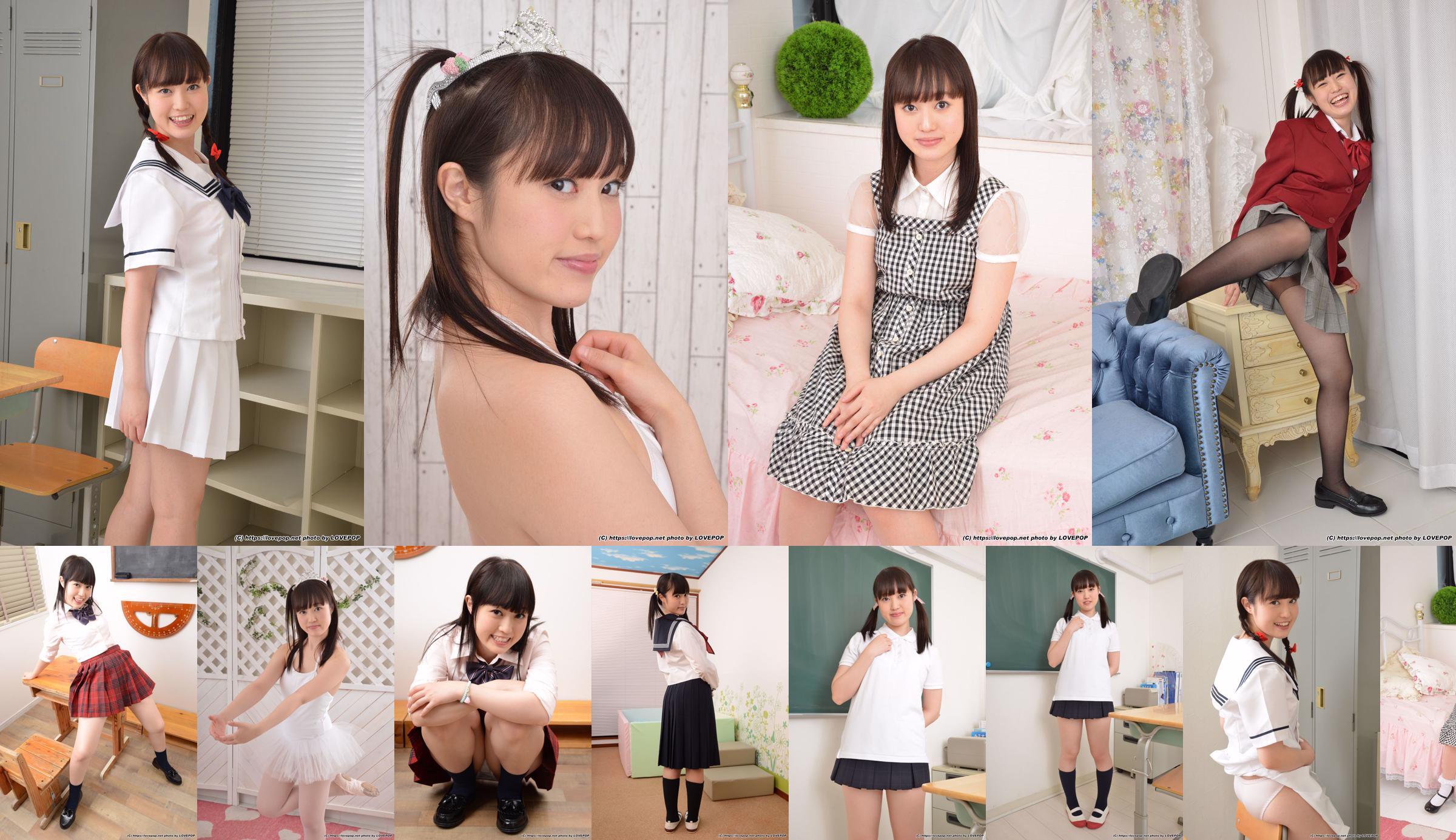 Suzu Sakura Suzunogi Sakura Classroom Girl Set06 [LovePop] No.f01294 Página 1