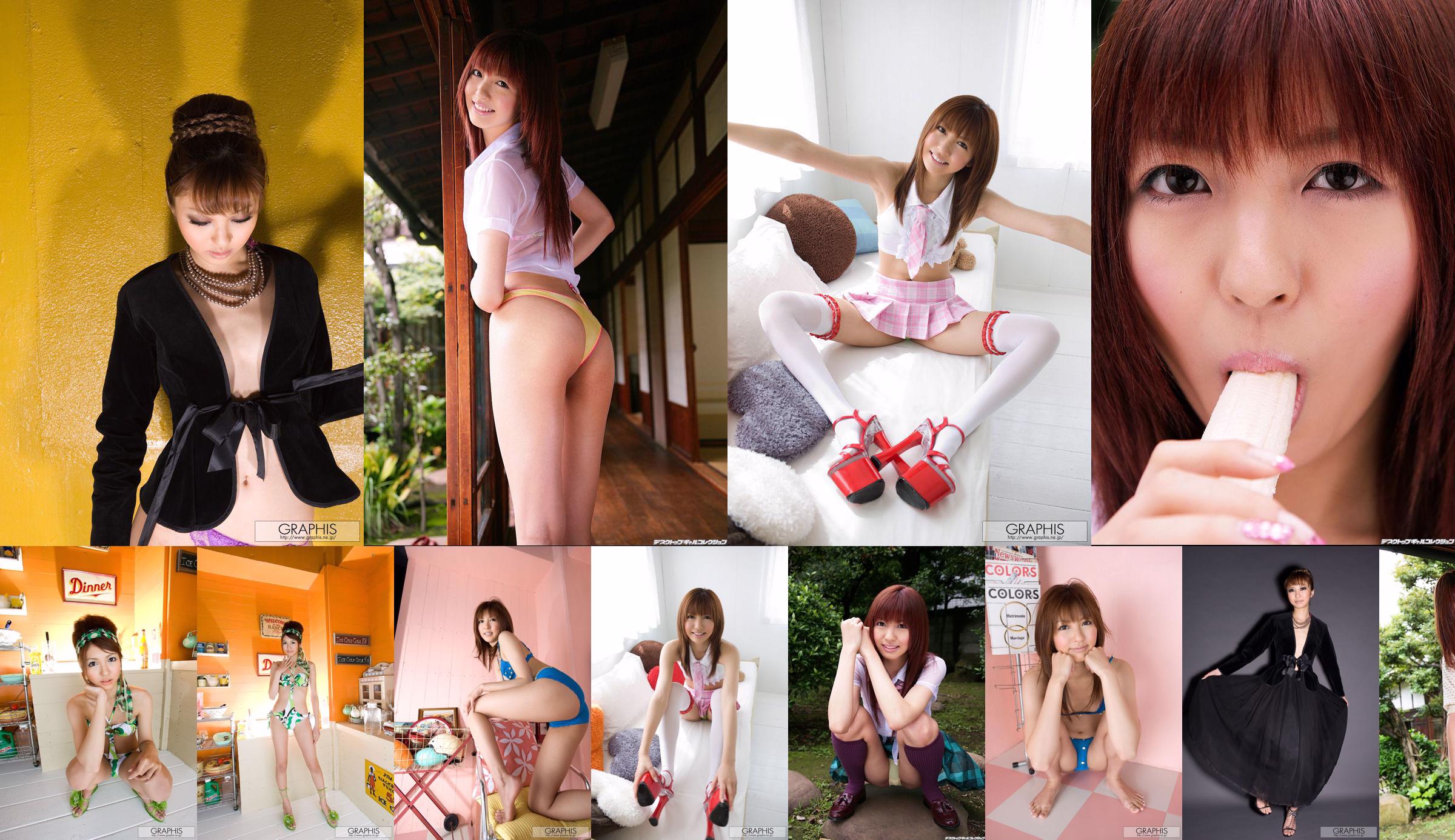 Guoer Victoria "The Tyrant Jin Guoer in the Sun" [美媛館MyGirl] Vol.183 No.be10b8 Page 1