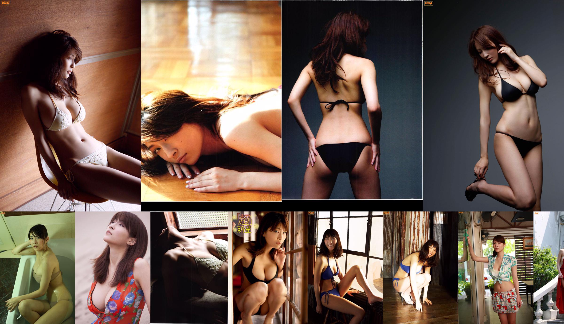 Asana Mamoru / Mana Kono << Vaste buste !!  No.03318d Page 8