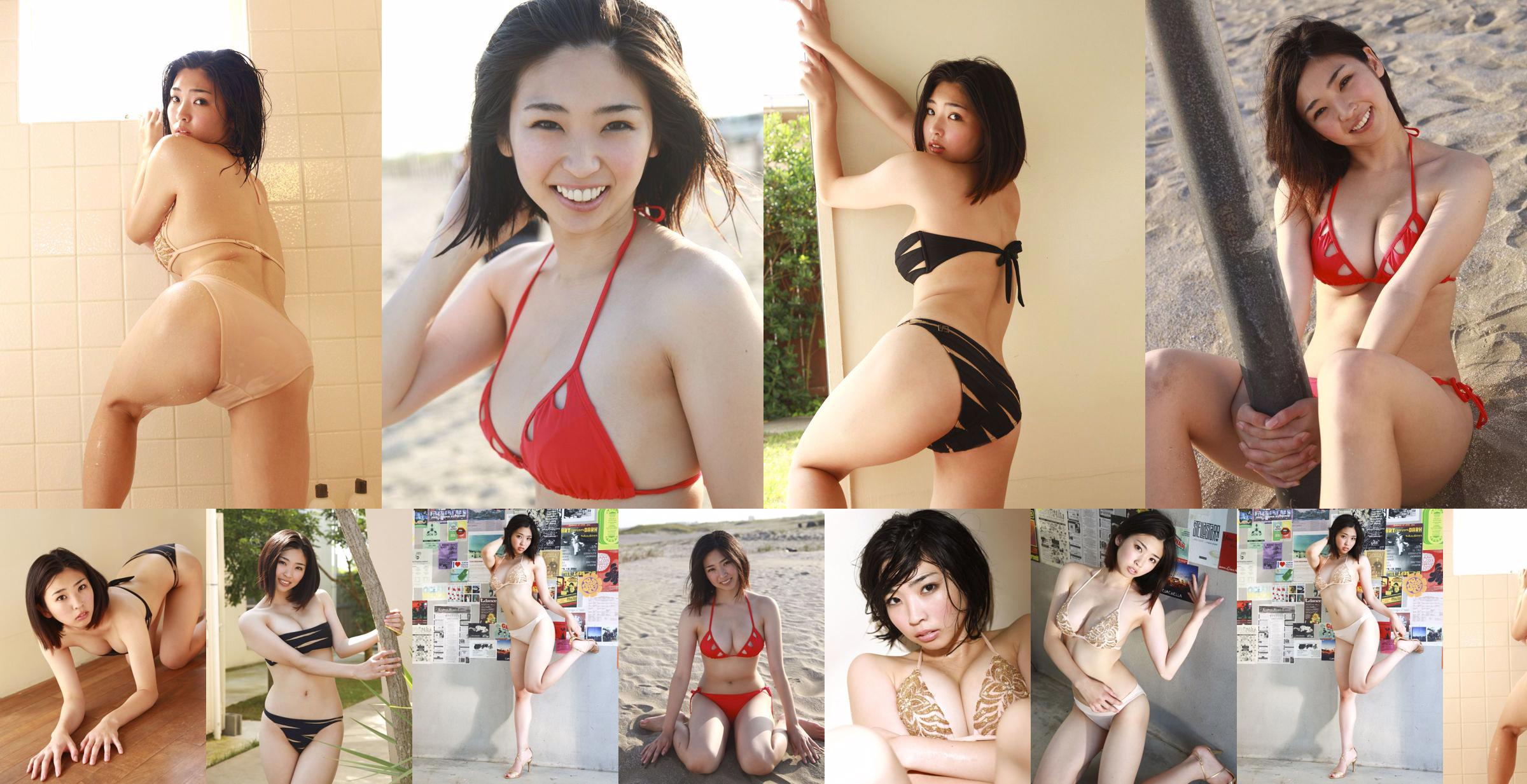 Natsuki Hyuga "Souvenirs d'été" [Sabra.net] StriCtly Girls No.61cd1d Page 3