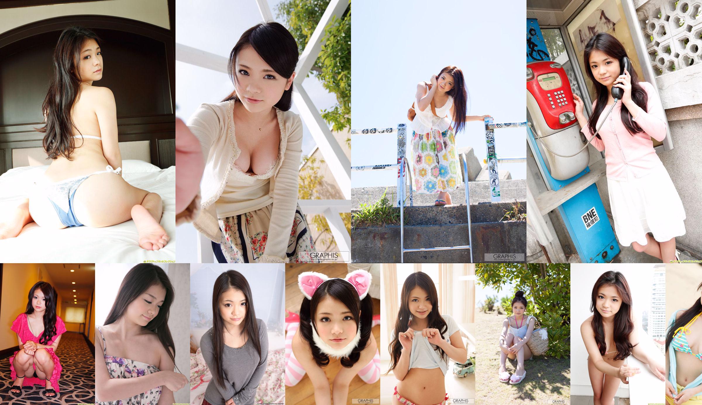 Morning Musume Projekt w stylu hawajskim [PB] No.5cb9c6 Strona 1