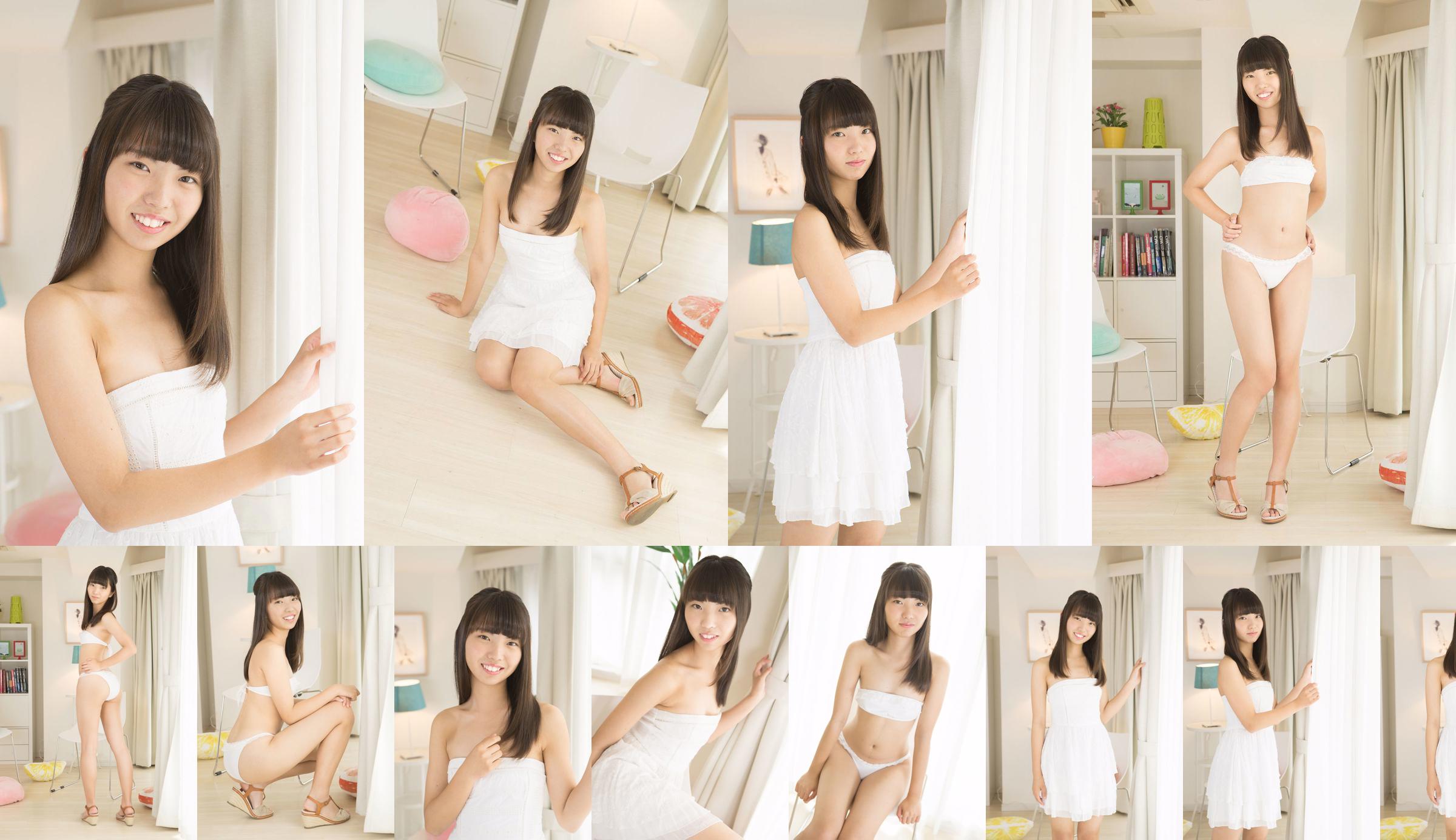 Kazane Nagatomo "White Dress" [Minisuka.tv] No.902e97 Page 3
