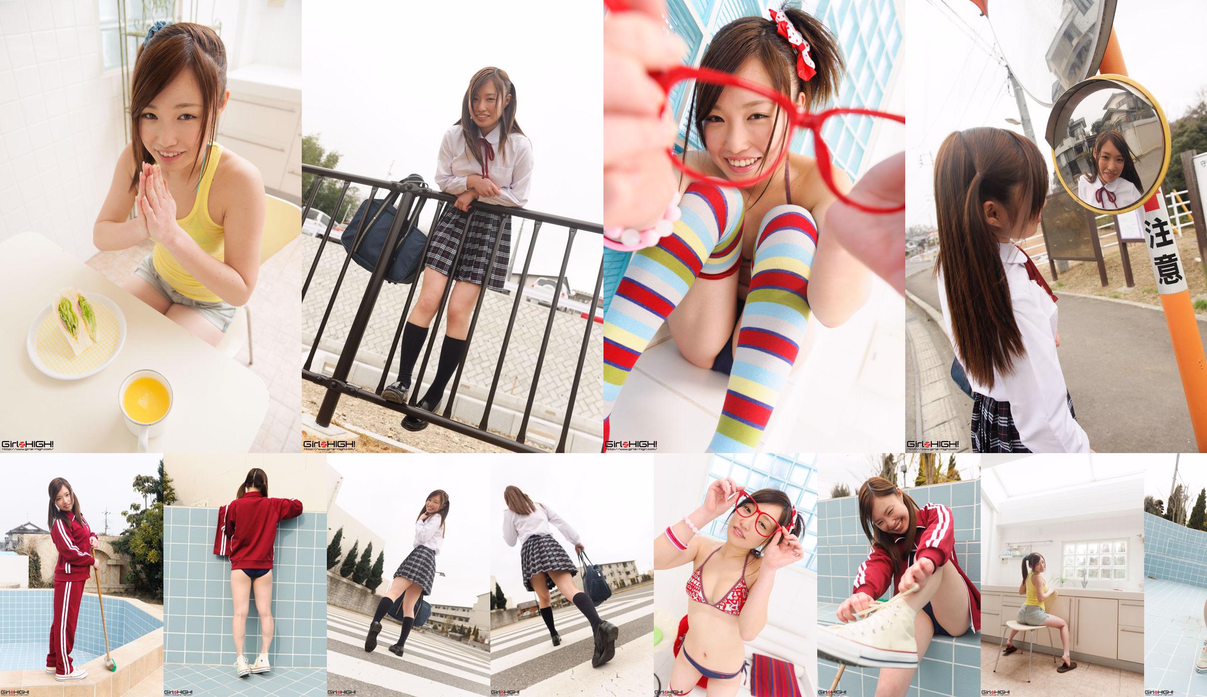 [Girlz-High] Yuno Natsuki Yuno Natsuki / Yuno Natsuki's Gravure Gallery --g023 Photoset 02 No.88e09d Pagina 1