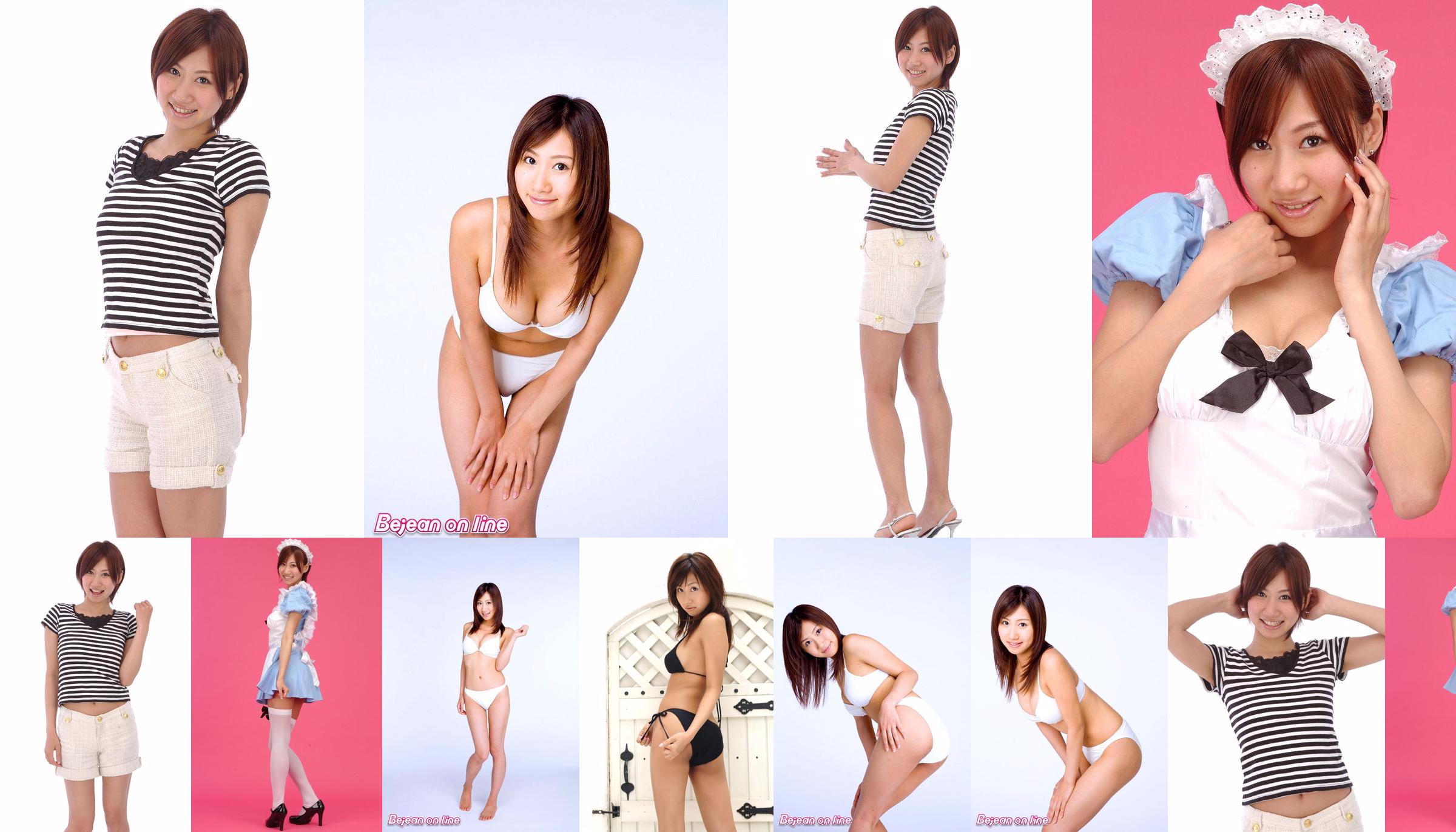 Honoka Sekiguchi << Women's Maid + Innerwear Series >> [BWH] BWH0117 No.3917e0 Page 1