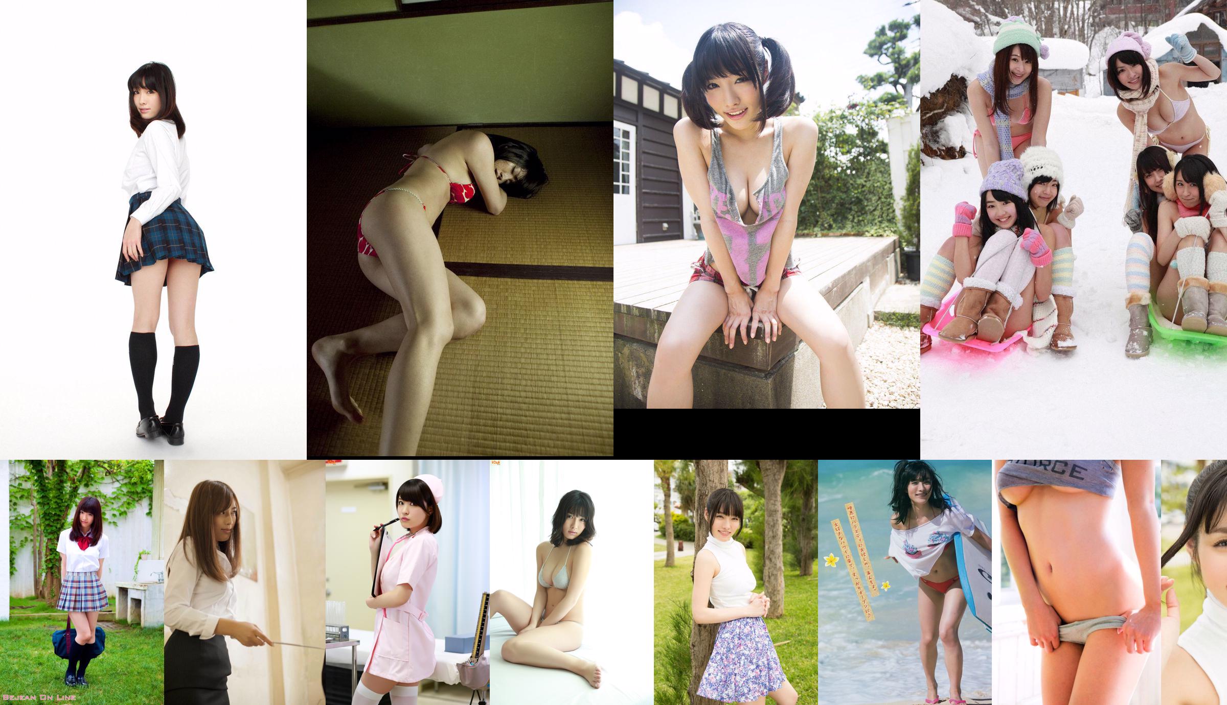 [นิตยสาร Young] Konno Xingnan, Sakurai Reika, Fukagawa Mai, Kamishi Xinglai 2014 No.46 Photo Magazine No.f6acd6 หน้า 4