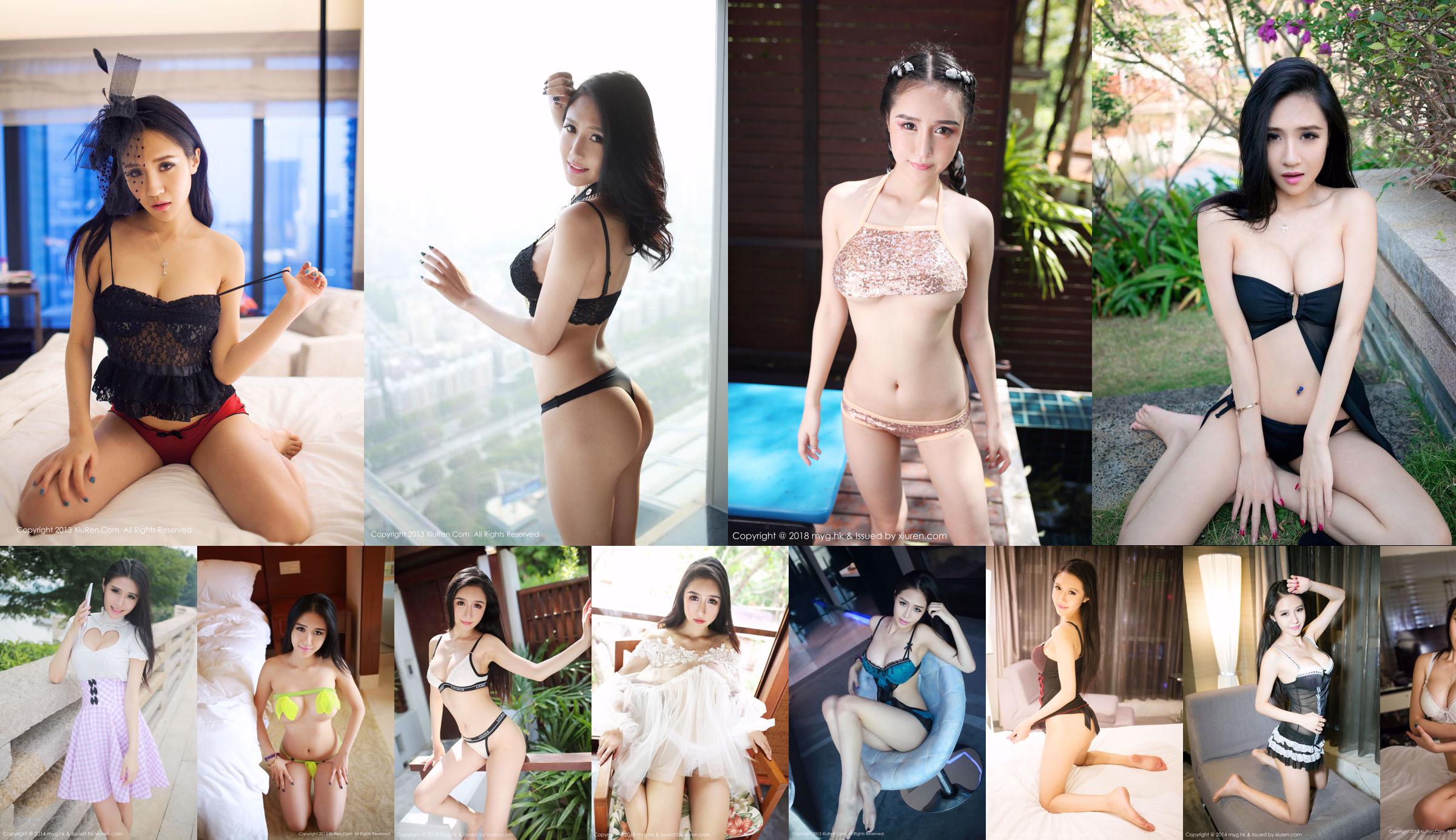 Miss Yu AYU "ธีมปีใหม่ท้องน้อยกับบิกินี่รูปหัวใจสุดเซ็กซี่" [秀人网 XiuRen] No.078 No.e44b98 หน้า 1