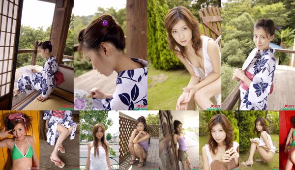 Chinatsu Izawa Total 2 Album Foto