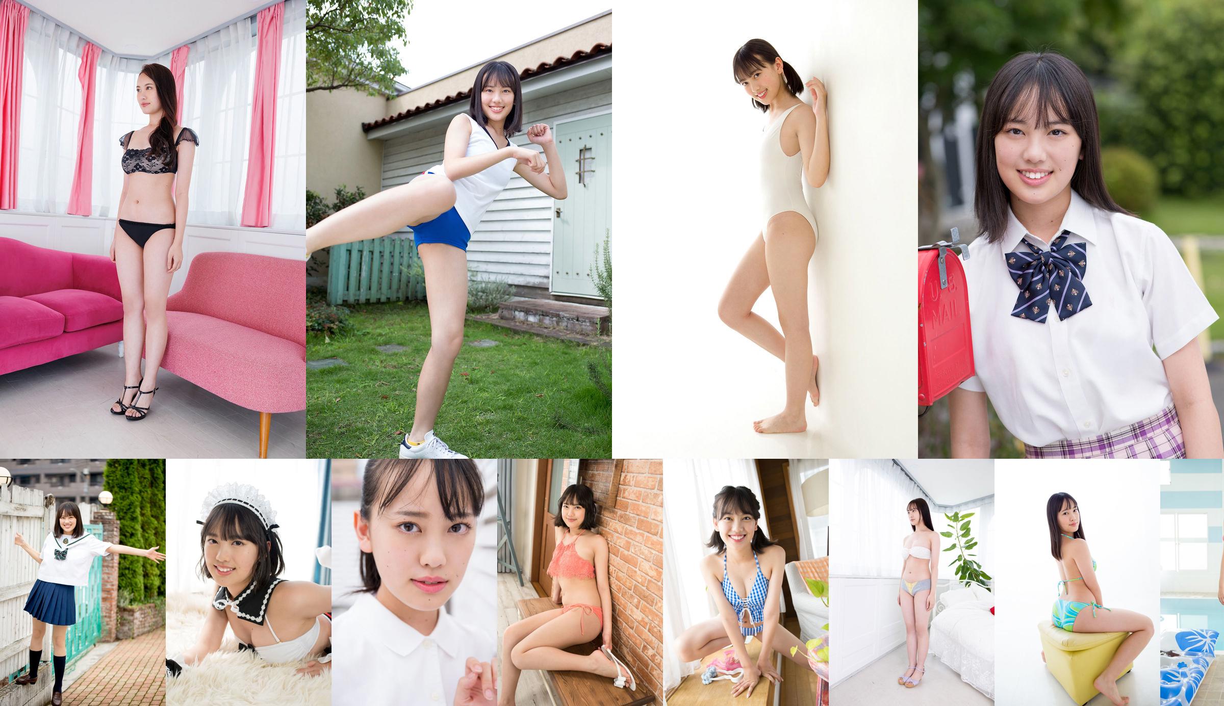 [Minisuka.tv] Sarina Kashiwagi Kashiwagi さりな - Galeria Regular 5.3 No.60c331 Página 5
