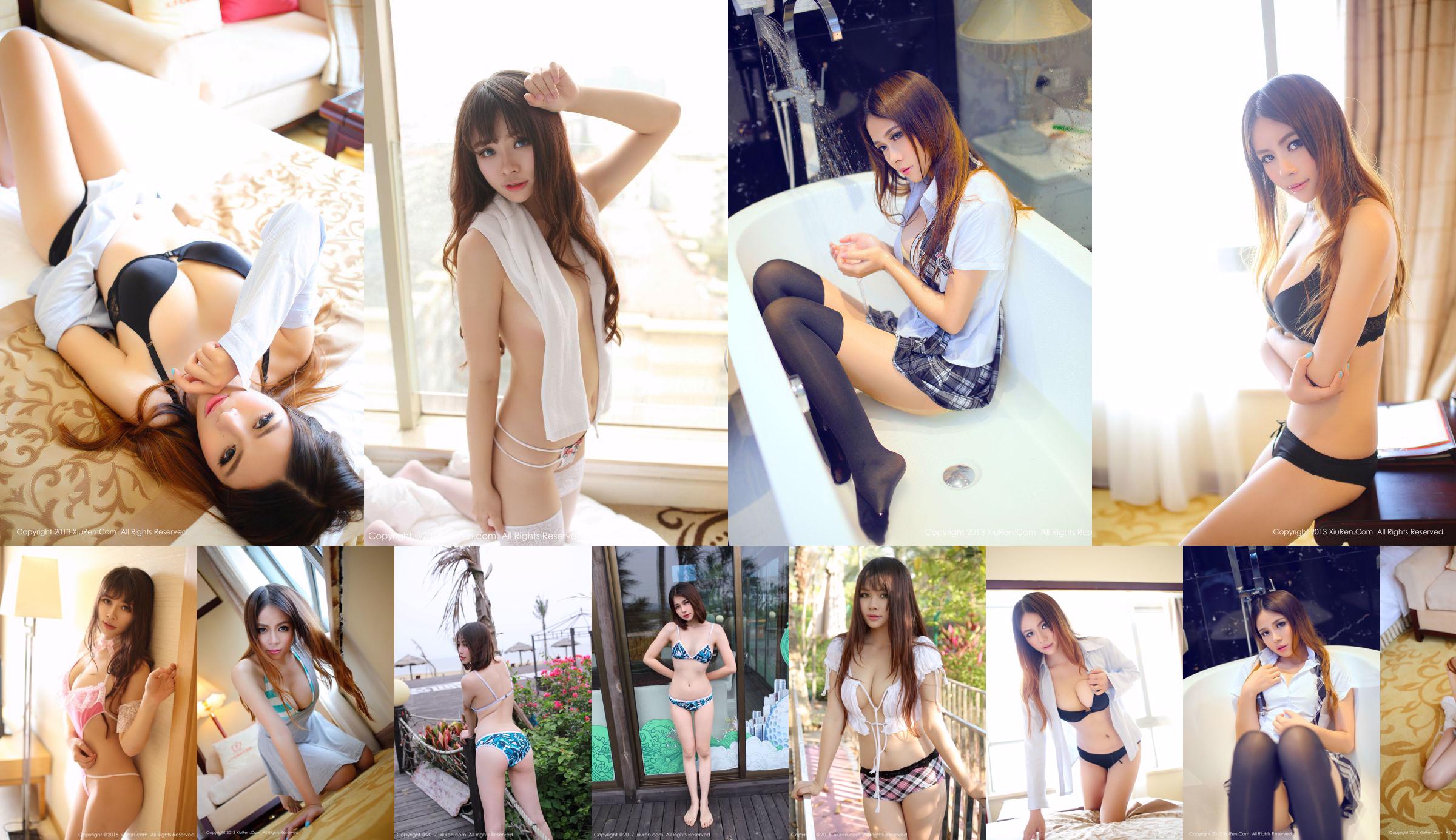 Nana Fox "3 conjuntos de roupas íntimas sexy" [秀 人 网 XiuRen] No.326 No.bf03e1 Página 1