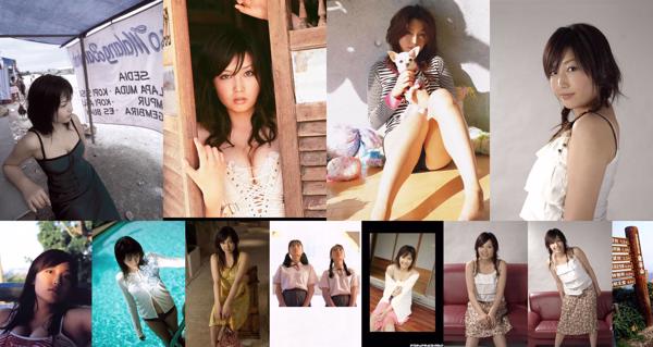 Yoko Mitsuya Total 8 Photo Albums