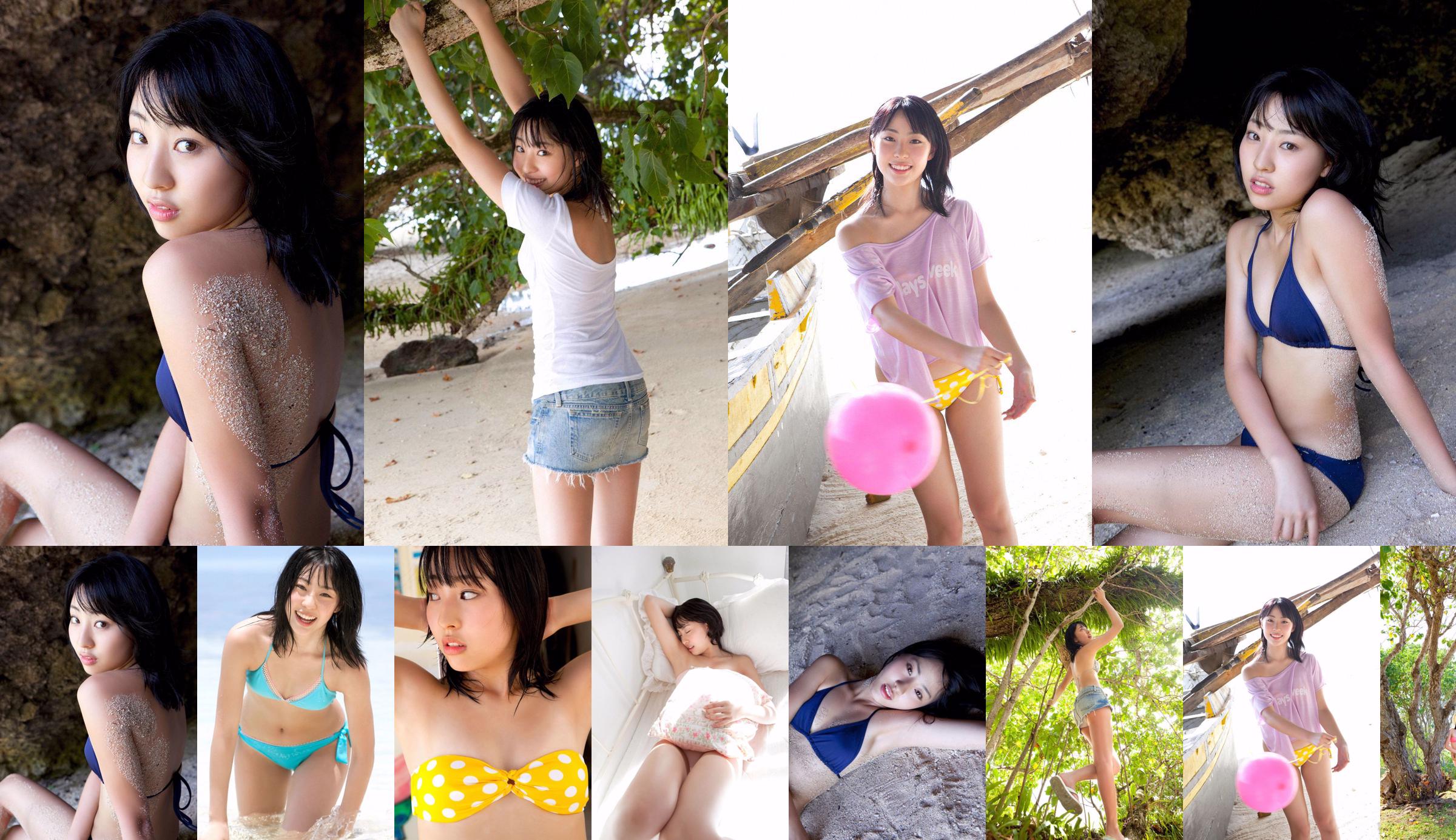 Fujie Reina / Fujie Reina "AKB48 Ever Summer Reina" [YS Web] Vol.442 No.9f2c9b Halaman 16