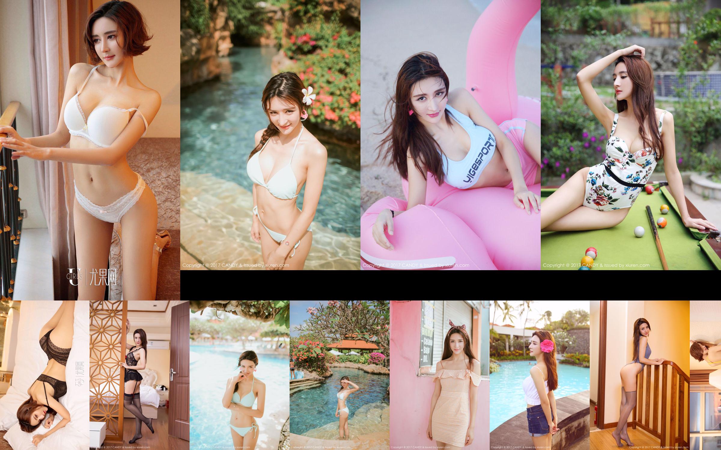 Irina "Denim Hot Pants + Pool Bikini" [Candy Pictorial CANDY] Vol.030 No.f139cc Page 2