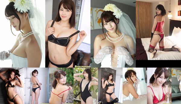 Ayaka Hara Nombre total d'albums photo 4