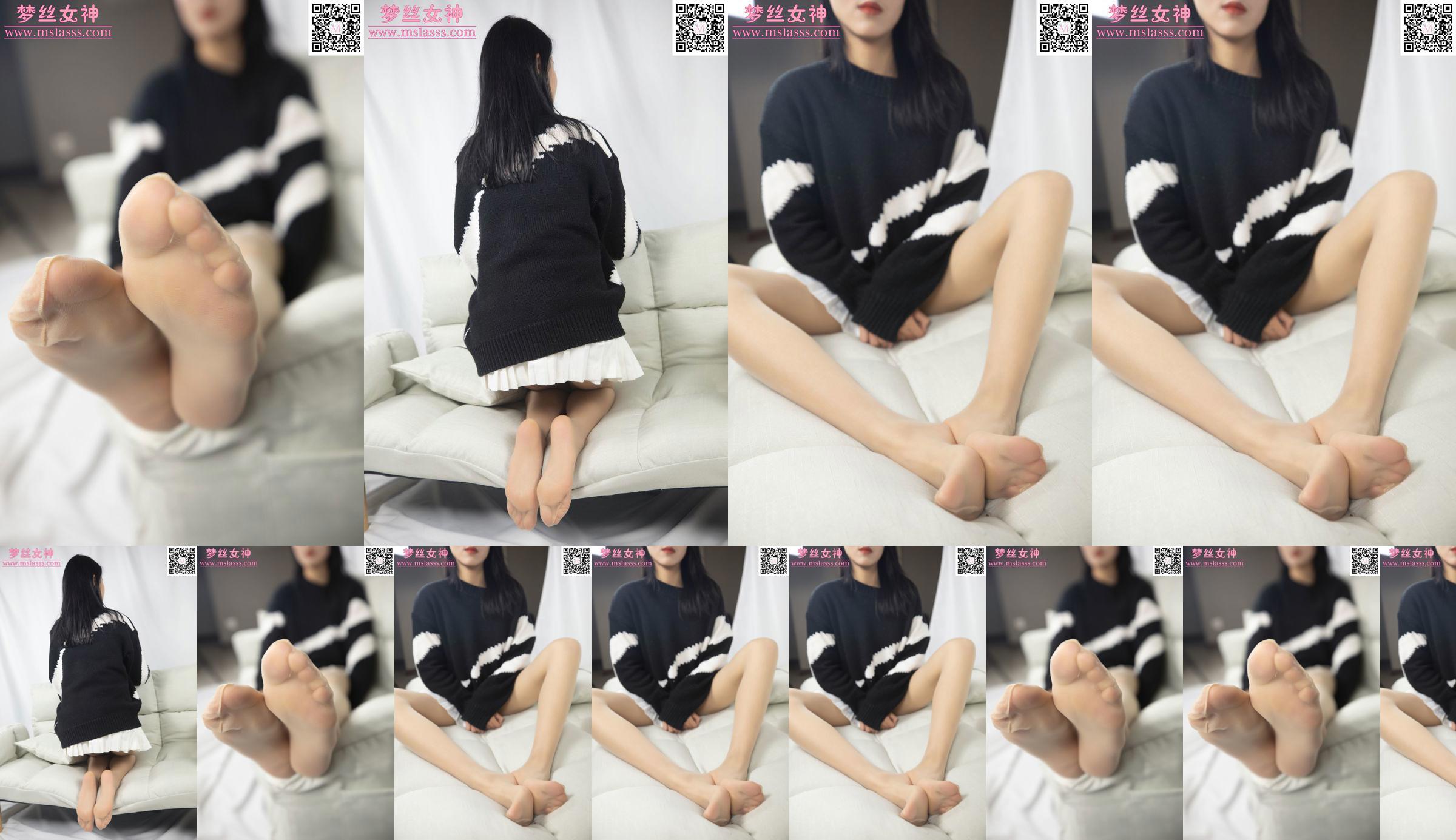 [Diosa de los sueños MSLASS] El suéter de Xiaomu no puede detener sus largas piernas No.a5a1b7 Página 2