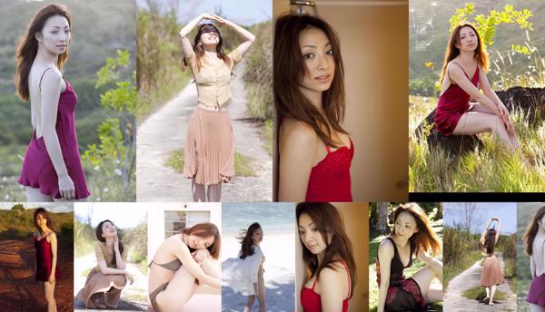 Yuri Shirahane Total 3 Photo Albums