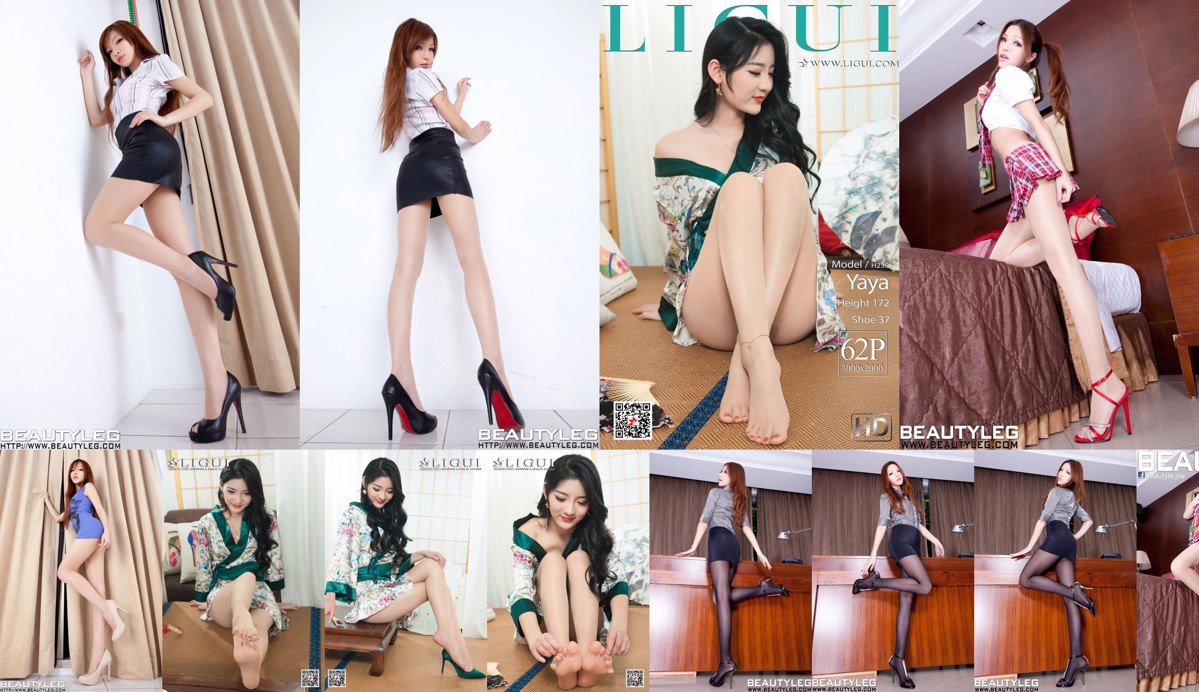 Người mẫu chân Yaya "Kimono and Jade Foot" [丽 柜 Ligui] No.2ccfb9 Trang 1