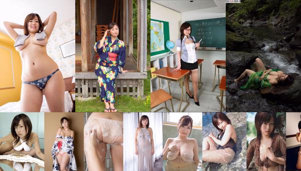 Hitomi Kitamura Totale 47 album fotografici