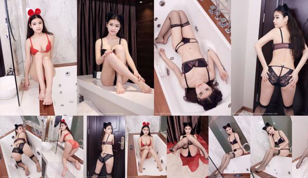 Wu Ying Totale 2 album fotografici