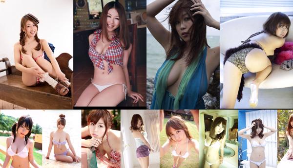 Mai Nishida Total de 39 álbuns de fotos