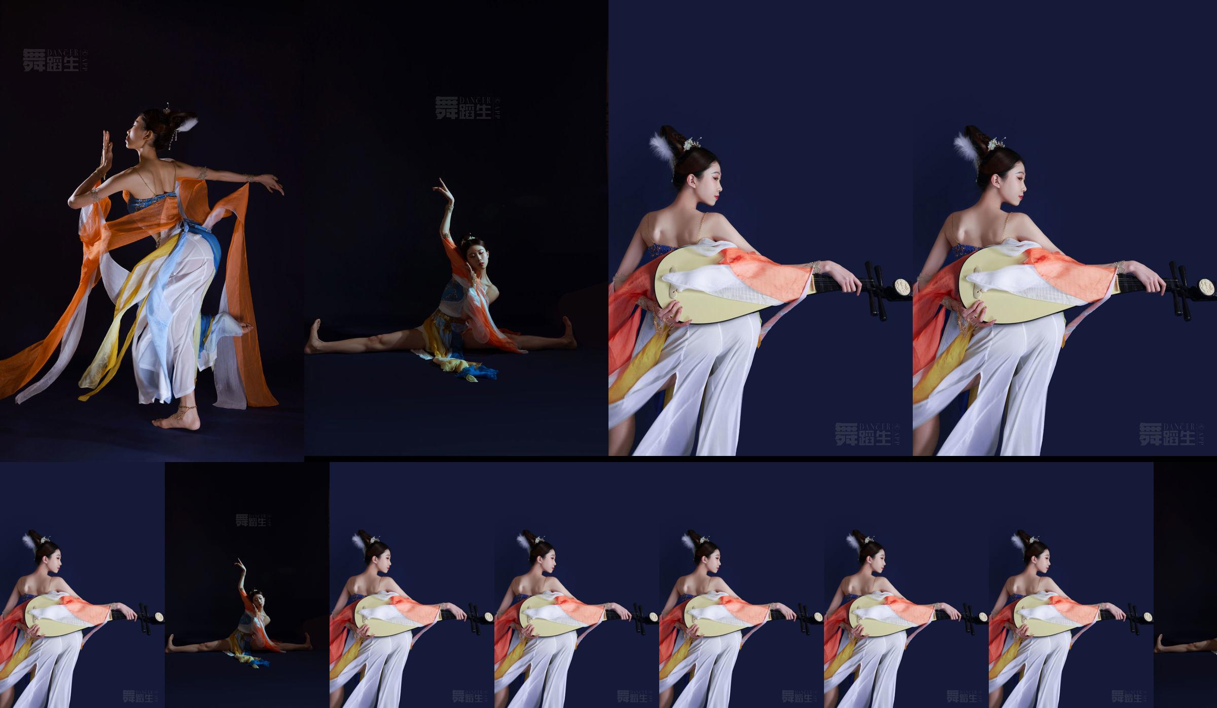 [Carrie Galli] Dagboek van een dansstudent 087 Liu Sitong No.e8756e Pagina 9