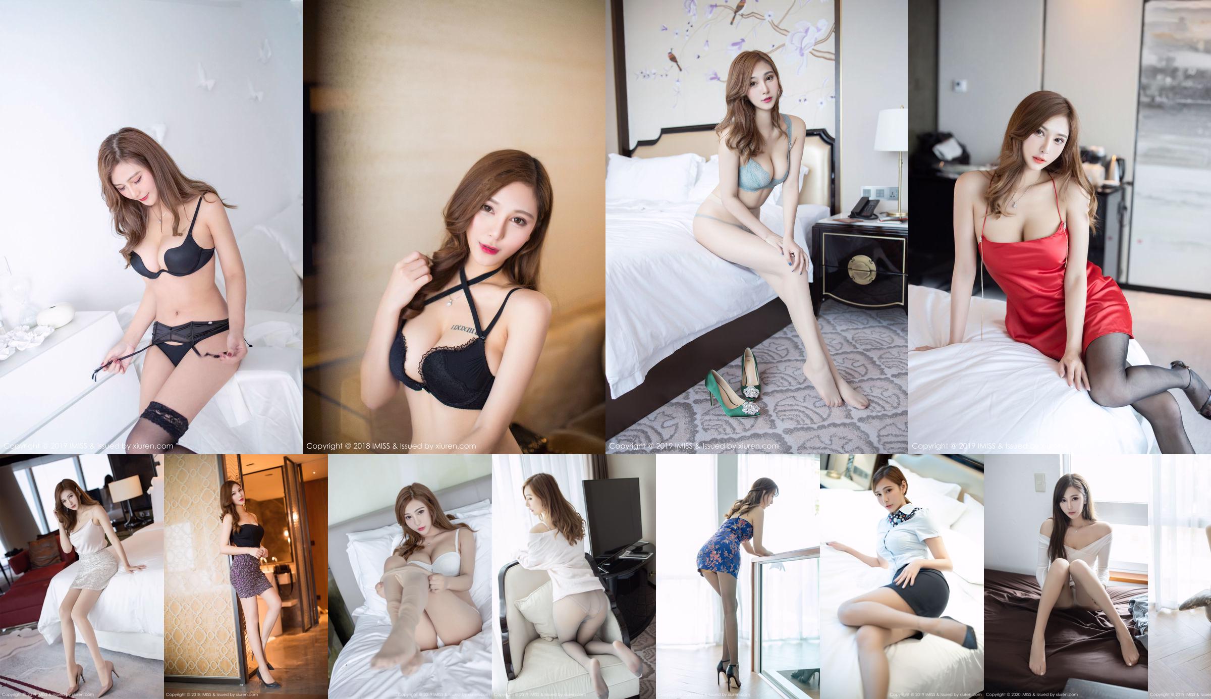 Lavinia "Warm Stockings and Beautiful Legs" [爱蜜社IMiss] Vol.415 No.030892 Page 3