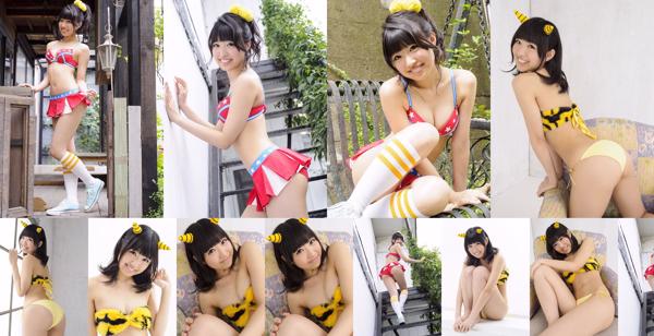 Hina Aizuki Totaal 1 Fotoalbums