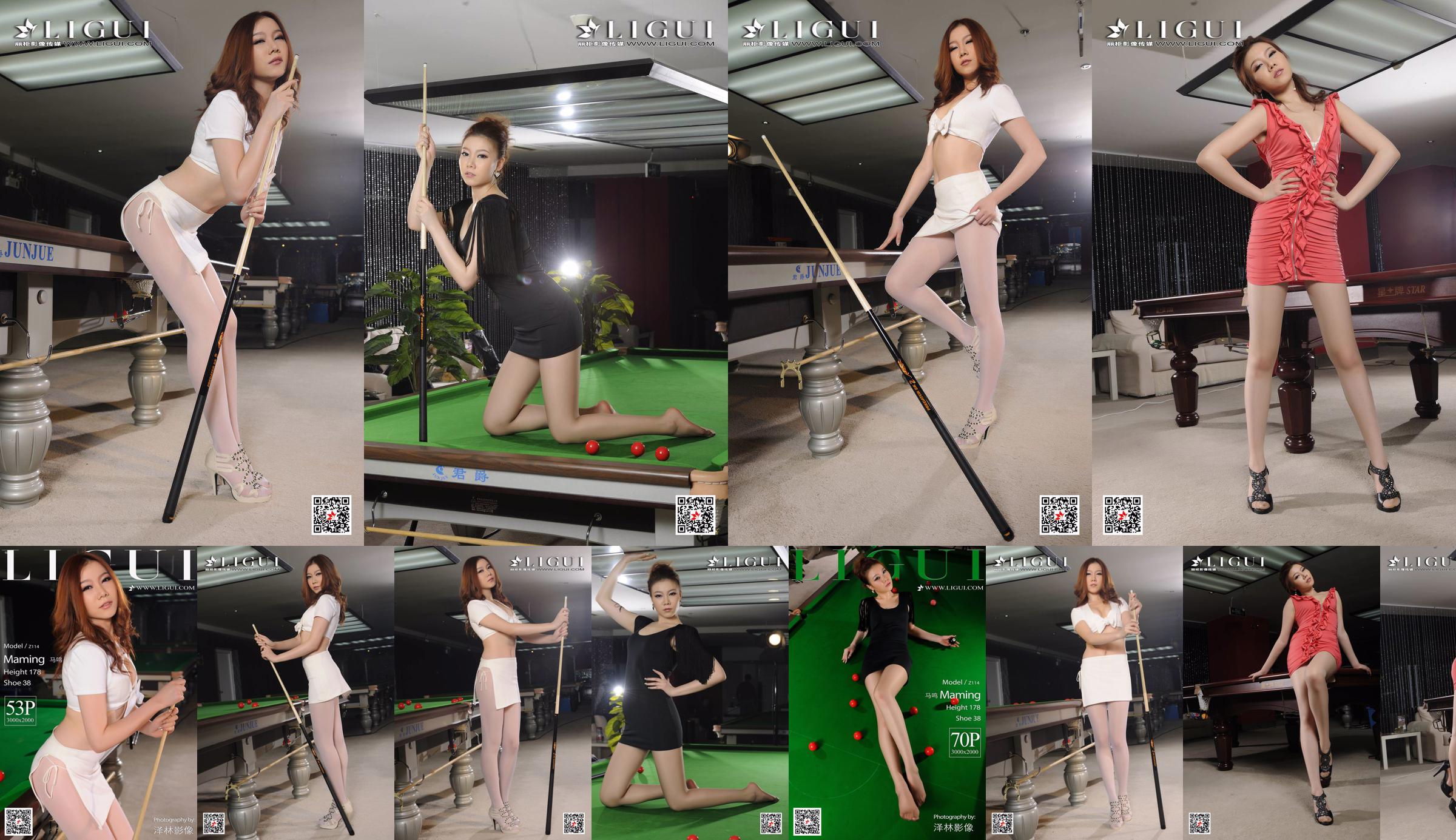 Người mẫu Mã Minh "Bai Si Uniform Billiard Girl" [Ligui Ligui] No.5389fb Trang 1