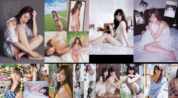 Mai Shiraishi Totaal 24 Fotoalbums